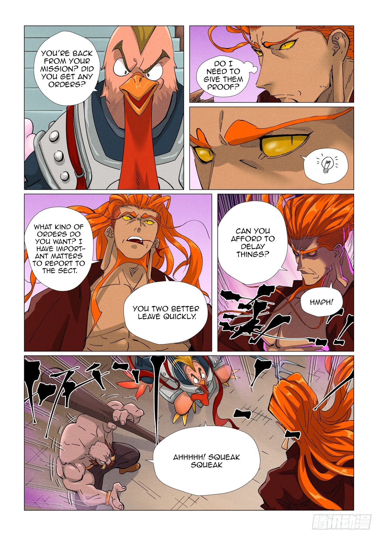 Page 9 of Chapter 470.5