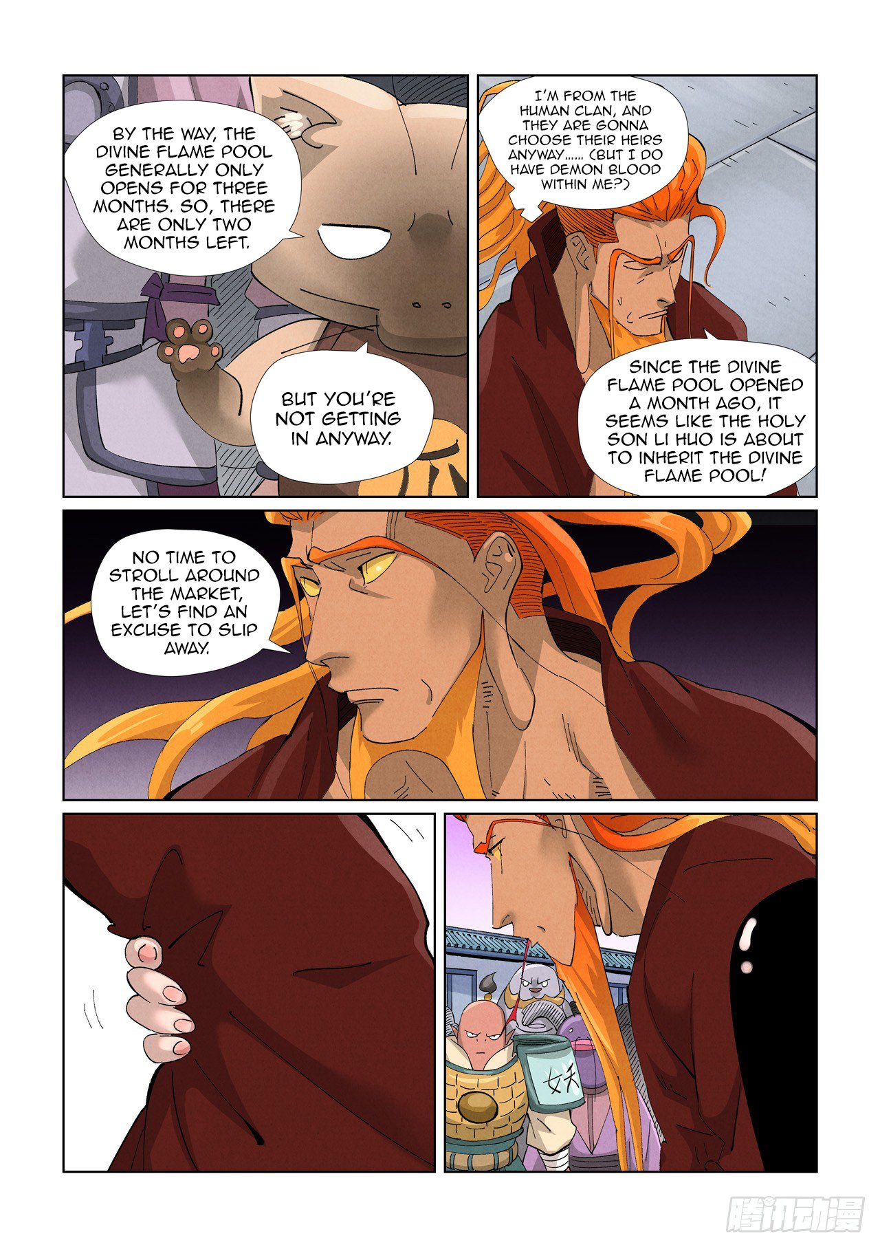 Page 2 of Chapter 471.5