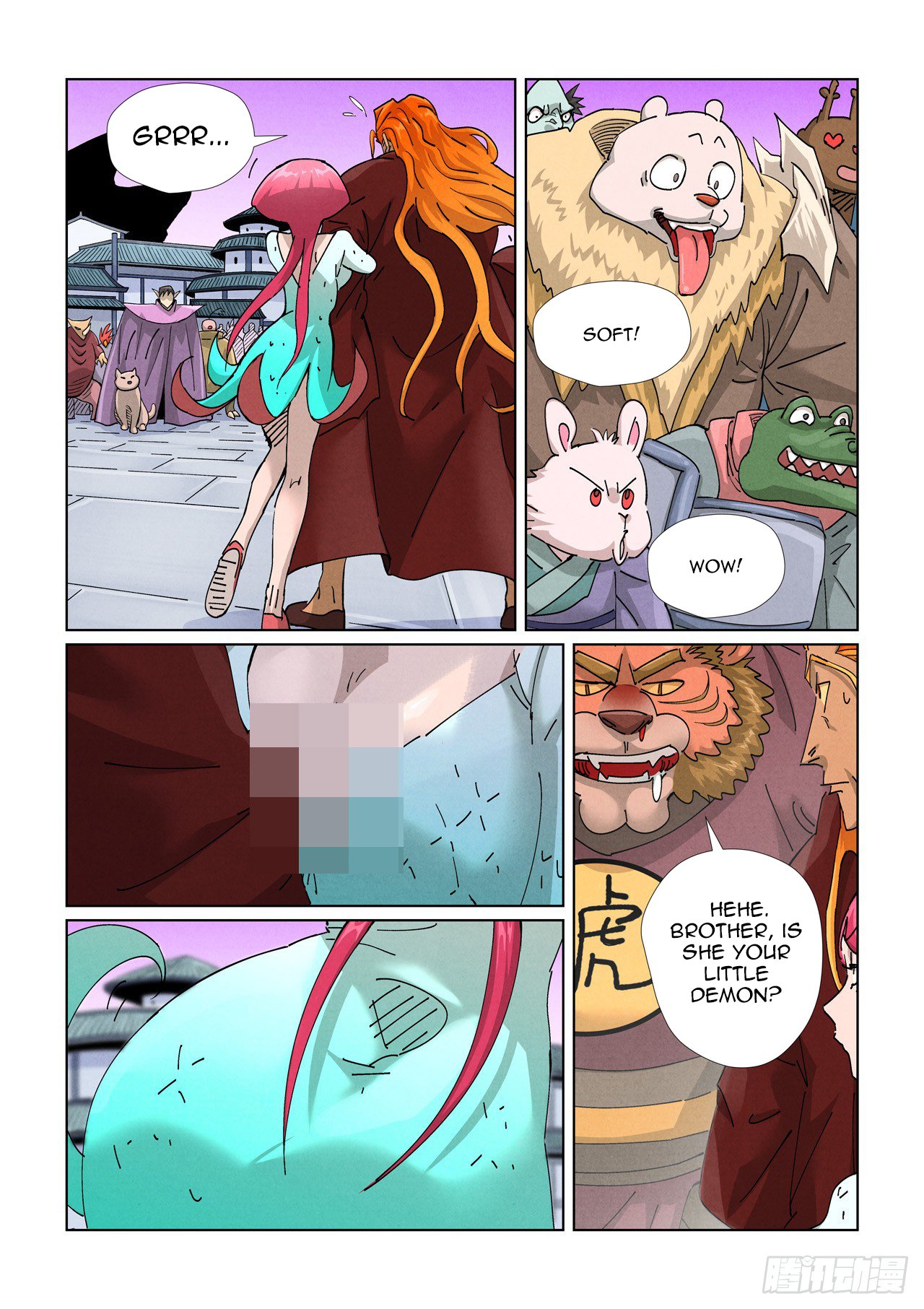 Page 5 of Chapter 471.5