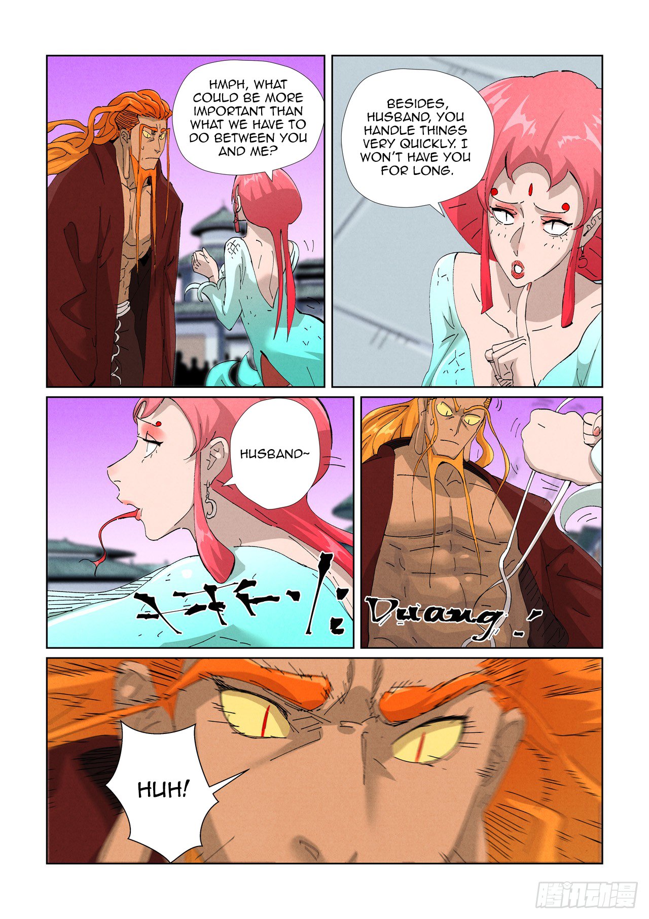 Page 11 of Chapter 471.5