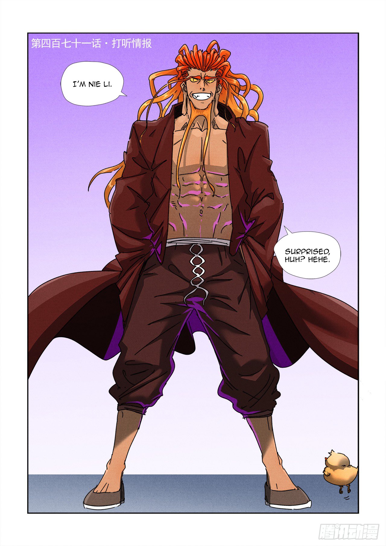 Page 2 of Chapter 471.1