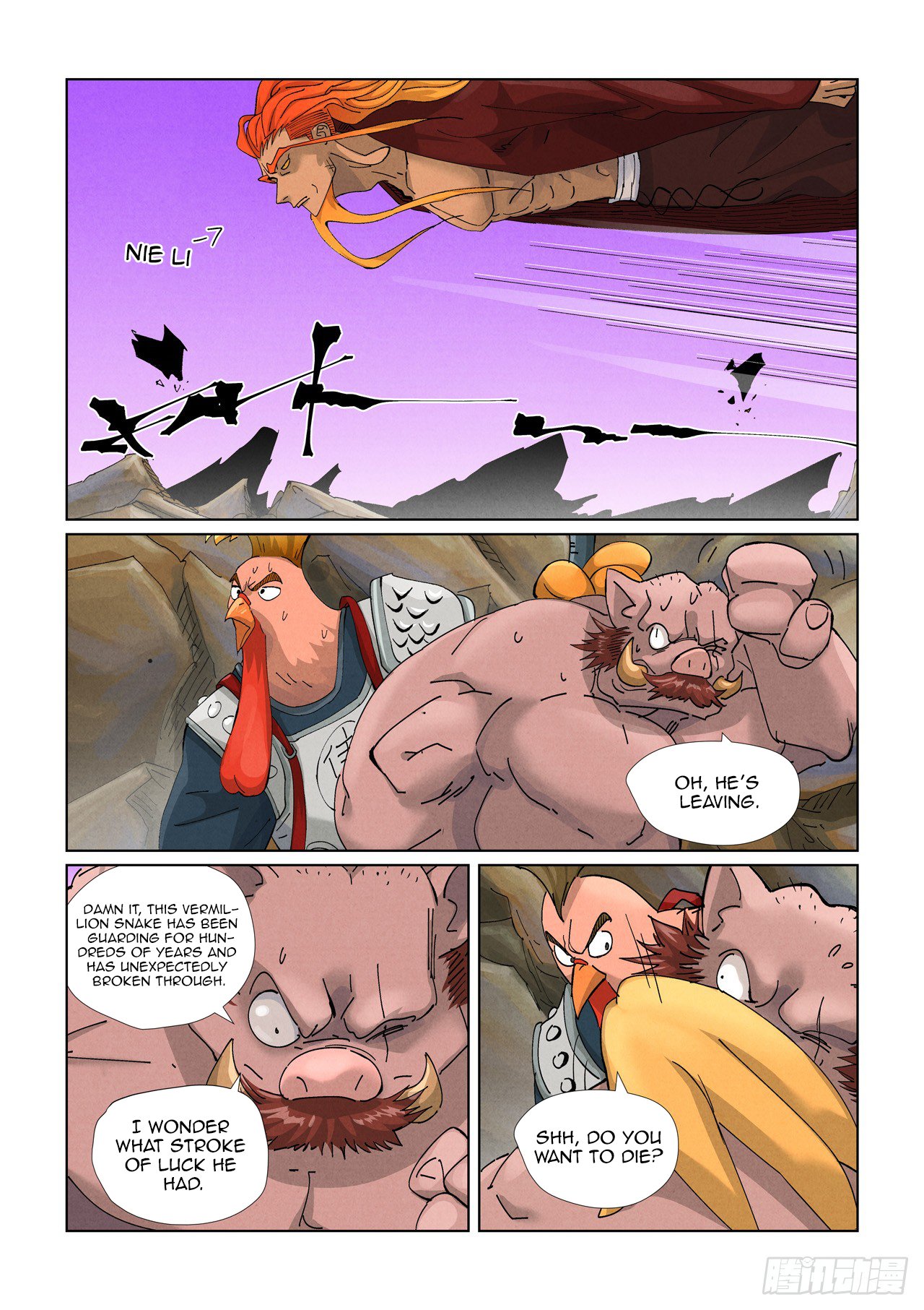 Page 3 of Chapter 471.1
