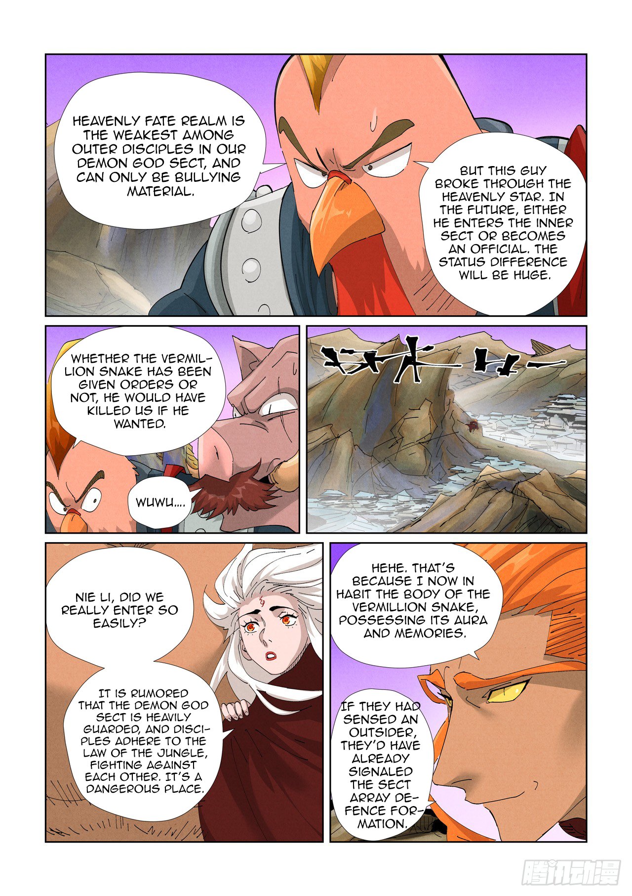 Page 4 of Chapter 471.1