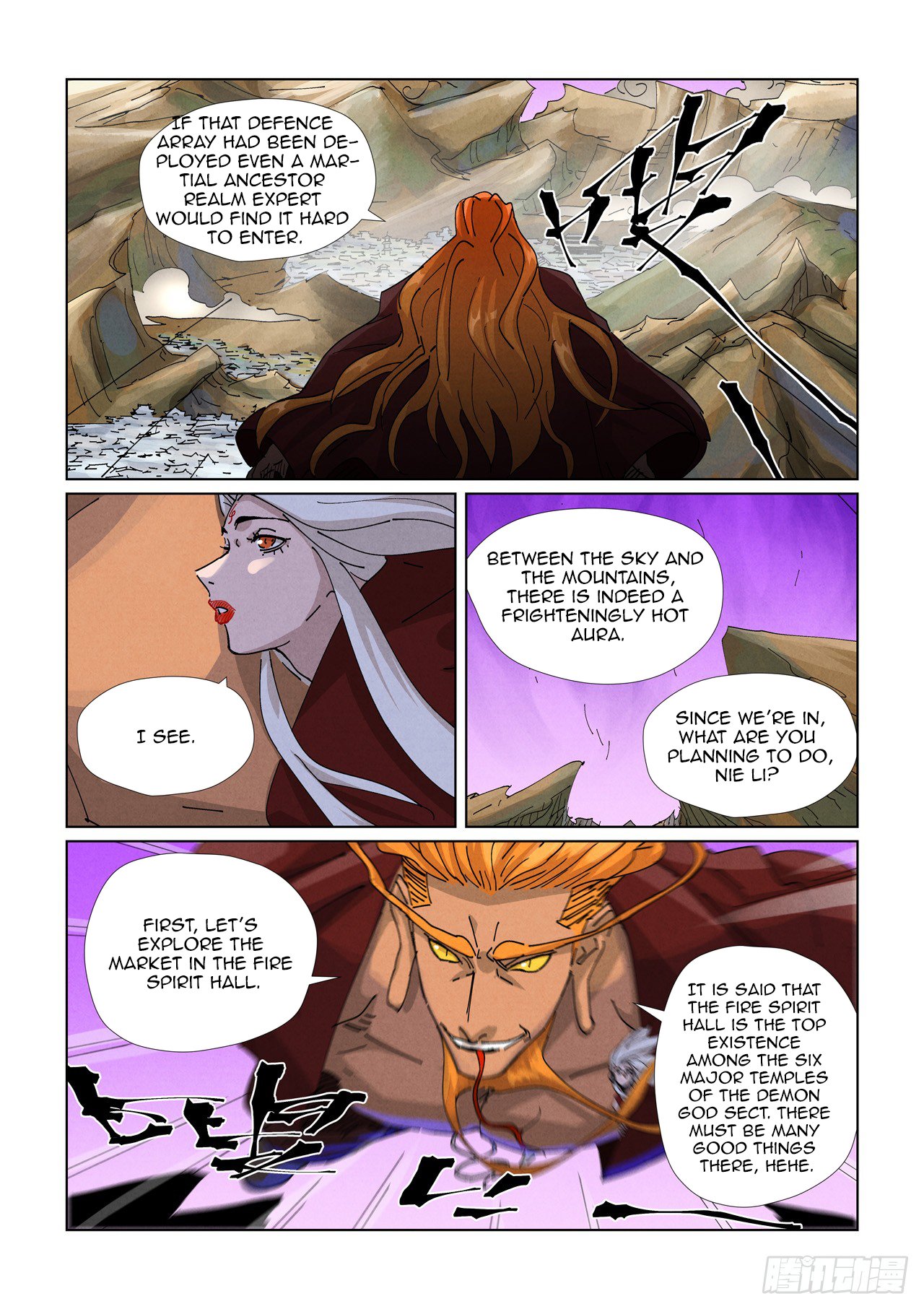 Page 5 of Chapter 471.1