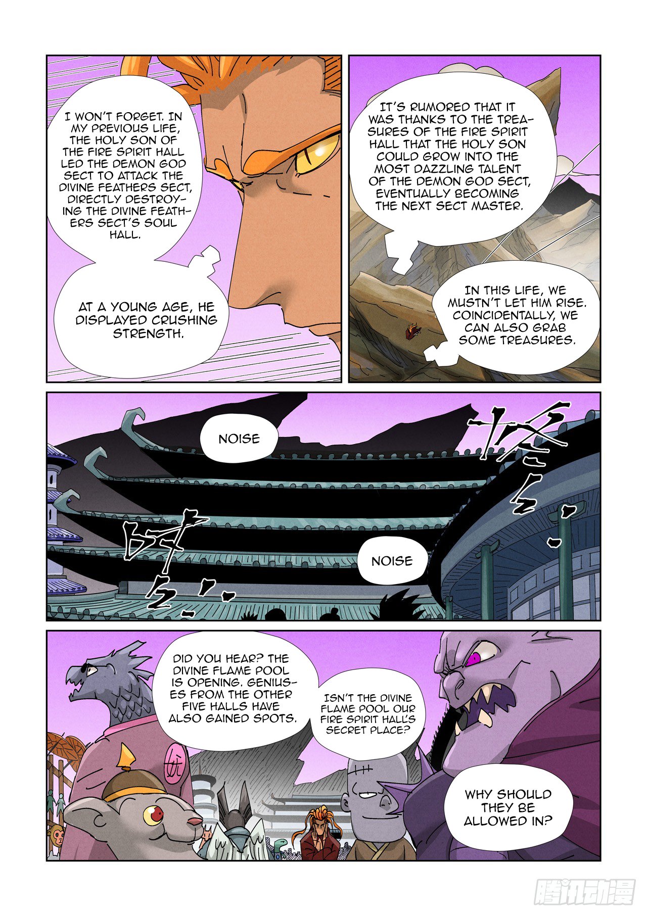 Page 6 of Chapter 471.1