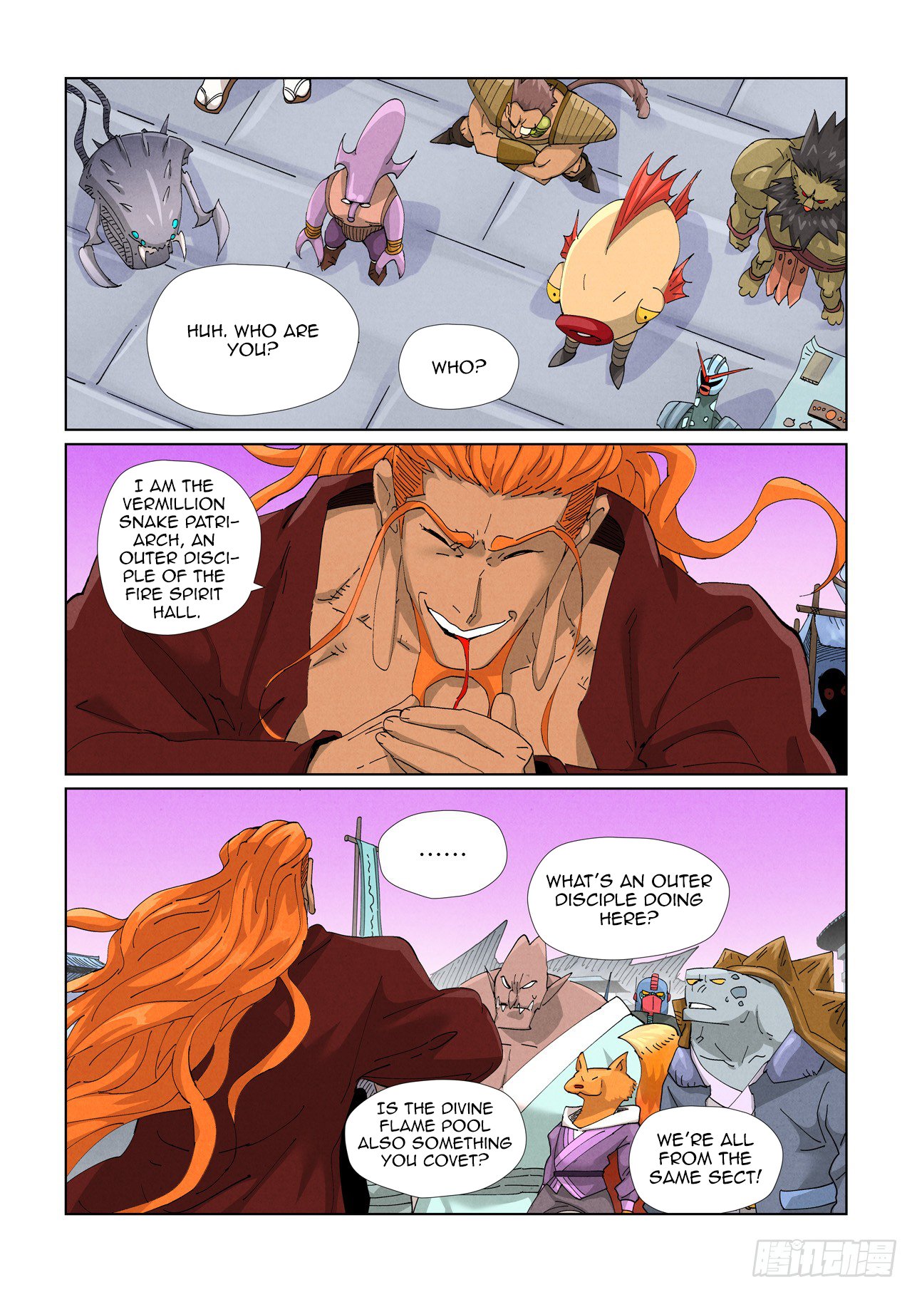 Page 9 of Chapter 471.1