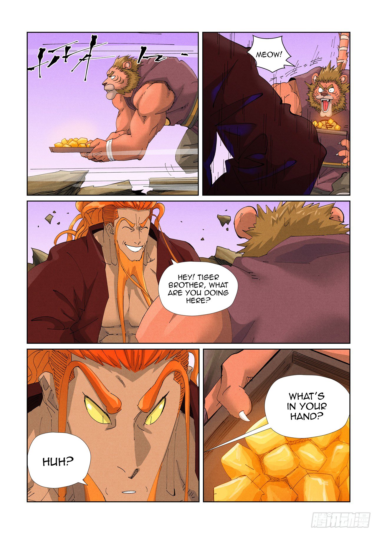 Page 2 of Chapter 472.5