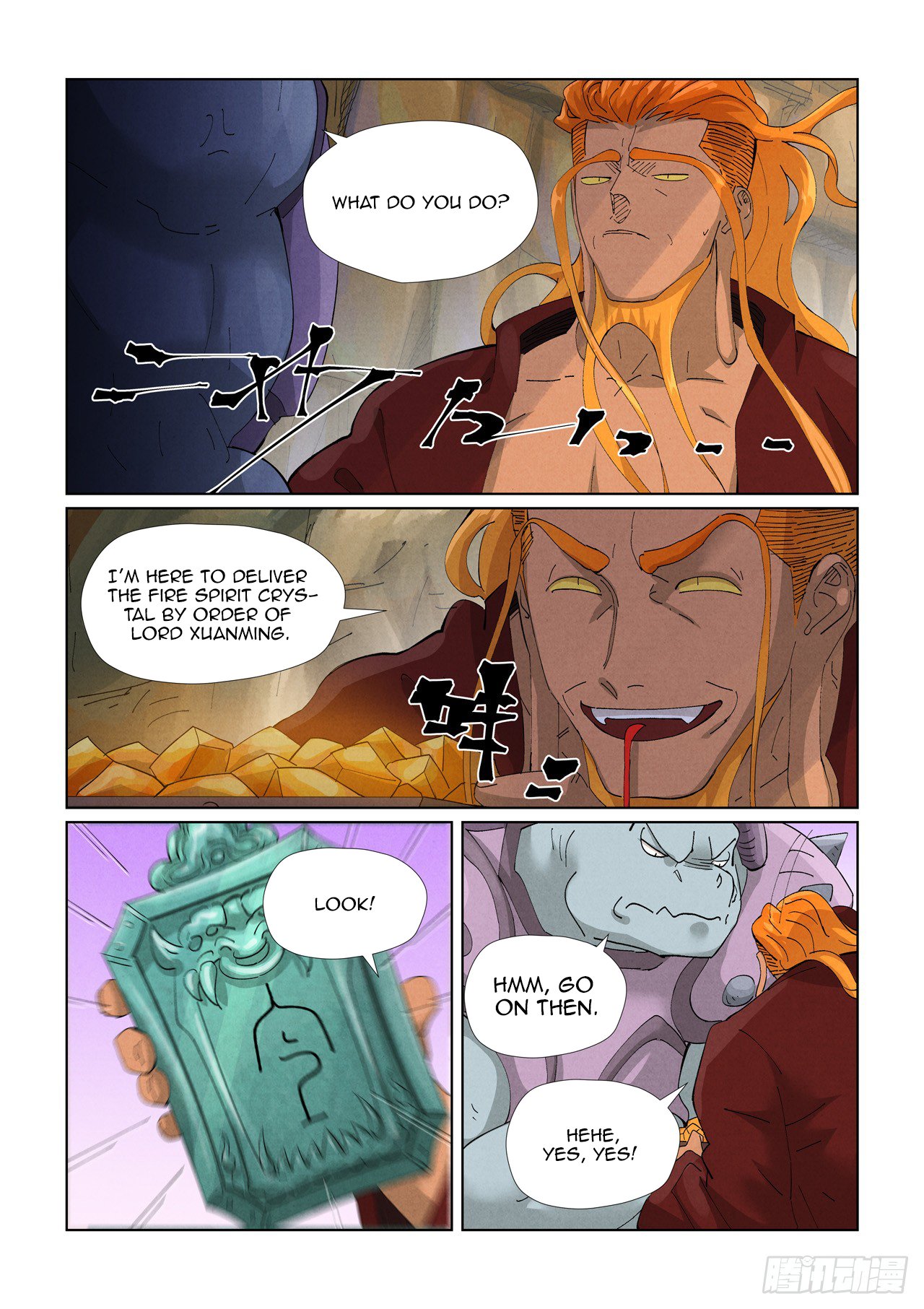 Page 6 of Chapter 472.5