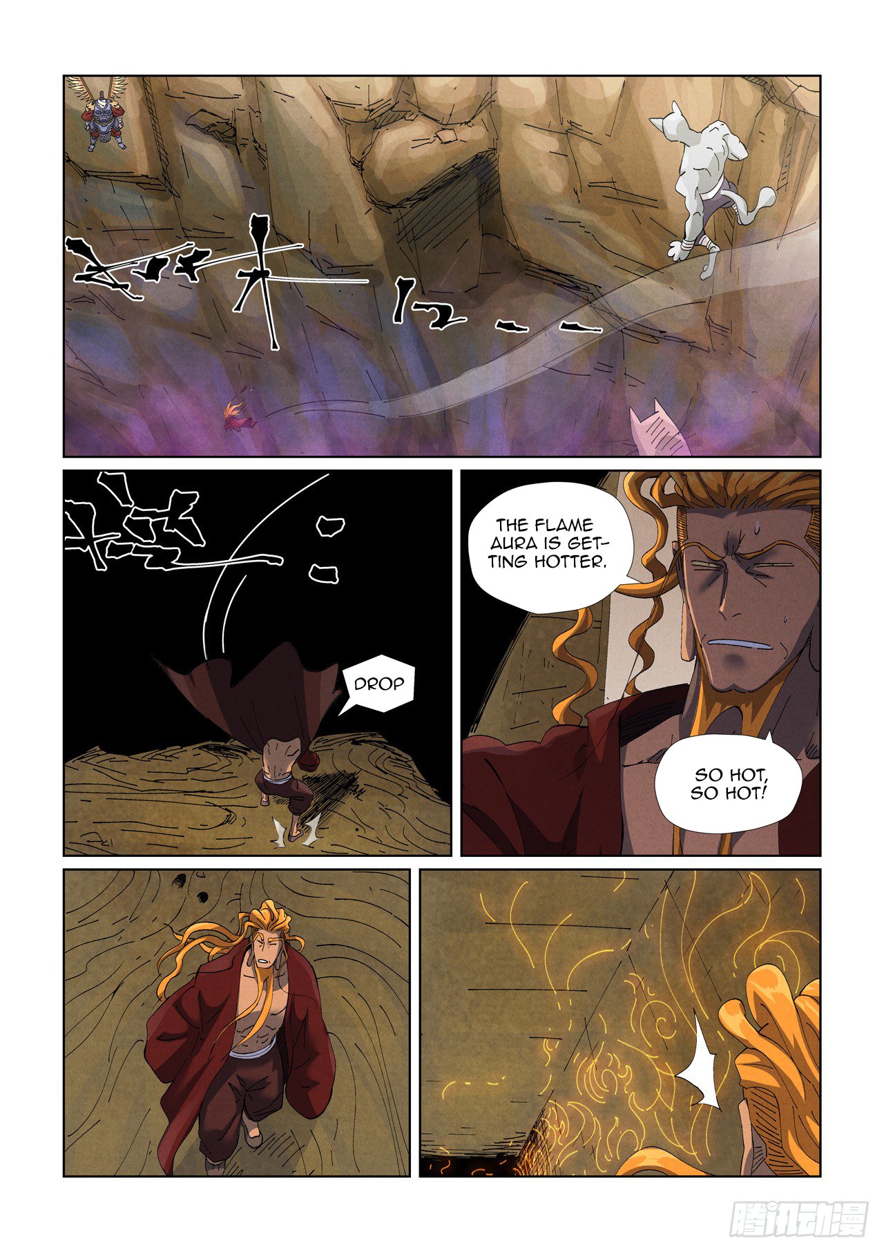 Page 7 of Chapter 472.5