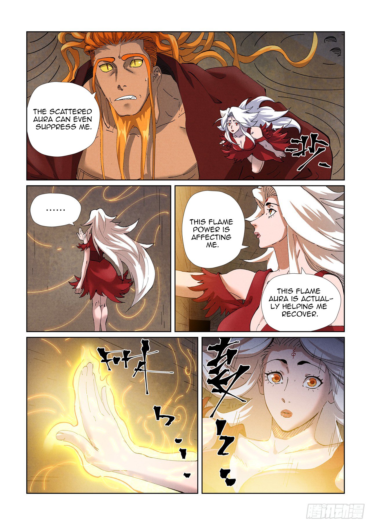 Page 8 of Chapter 472.5