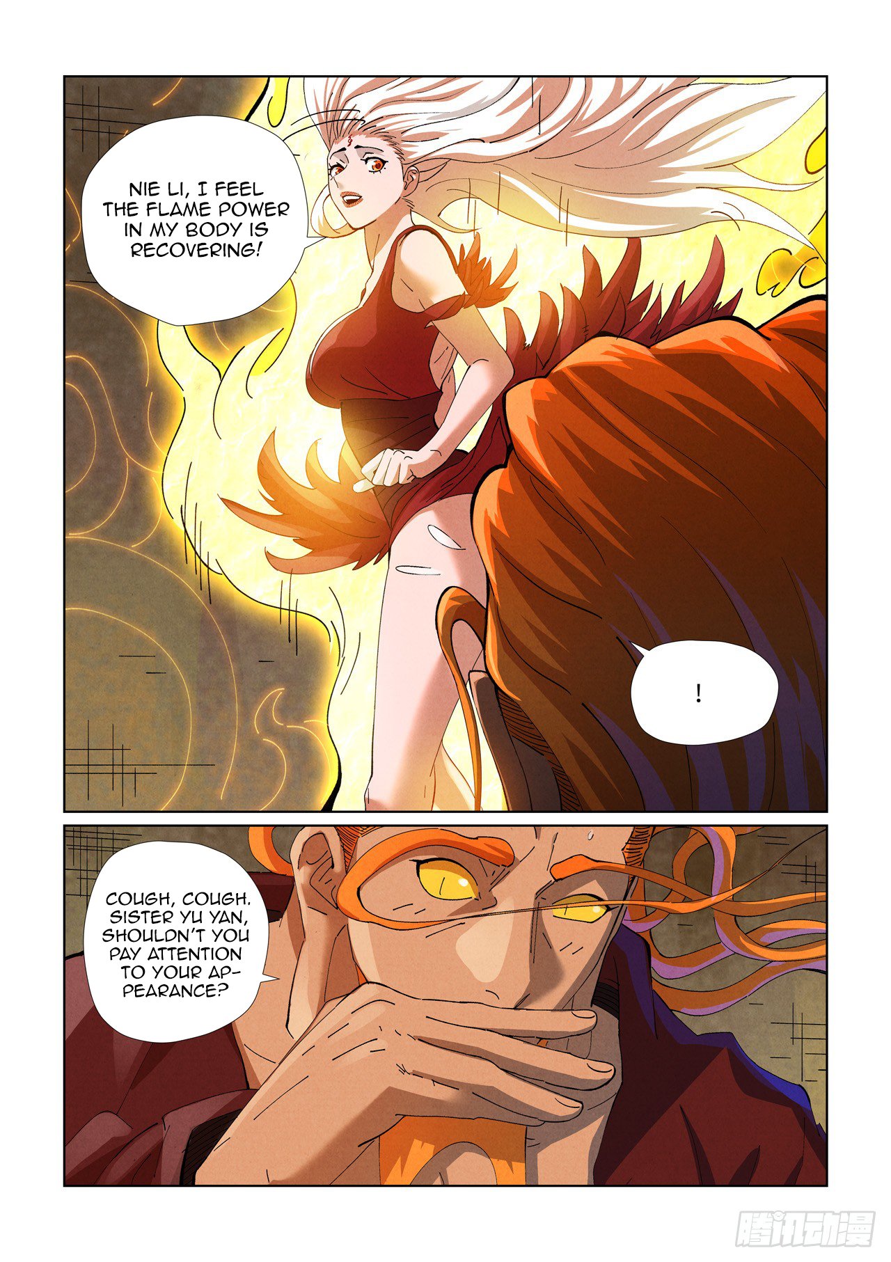 Page 9 of Chapter 472.5