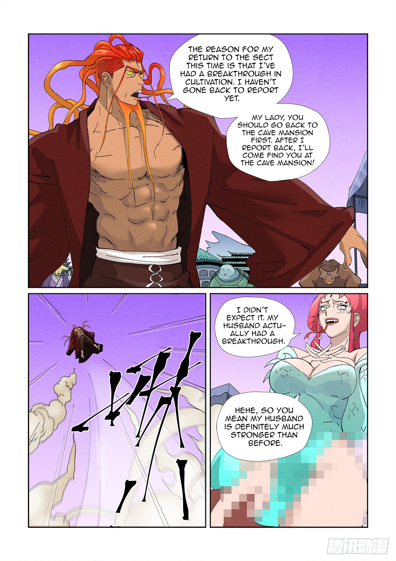 Page 4 of Chapter 472.1