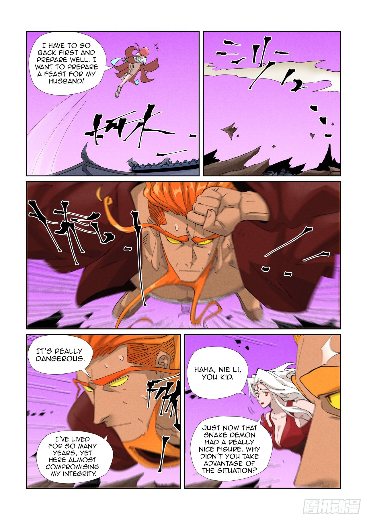 Page 5 of Chapter 472.1