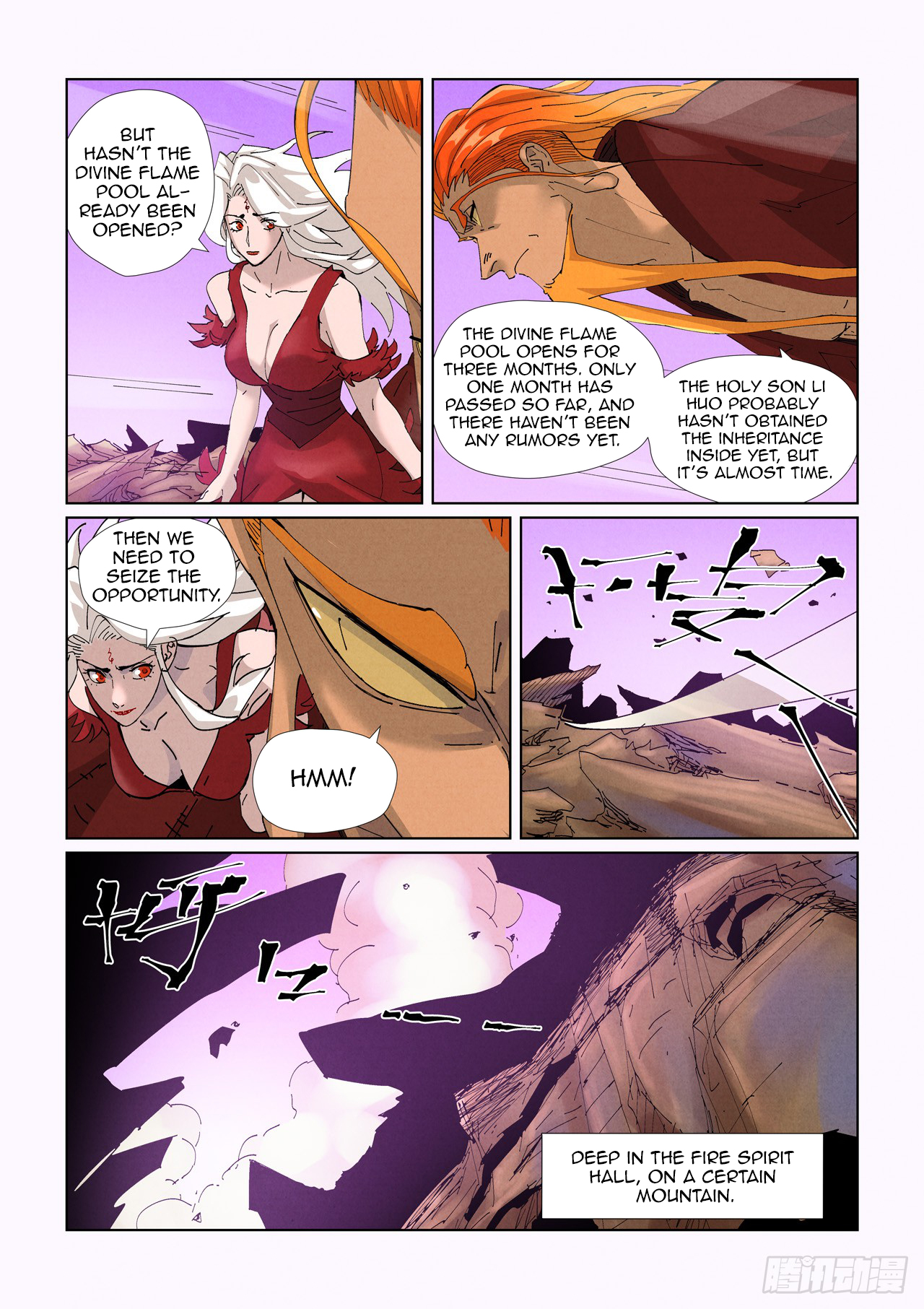 Page 7 of Chapter 472.1