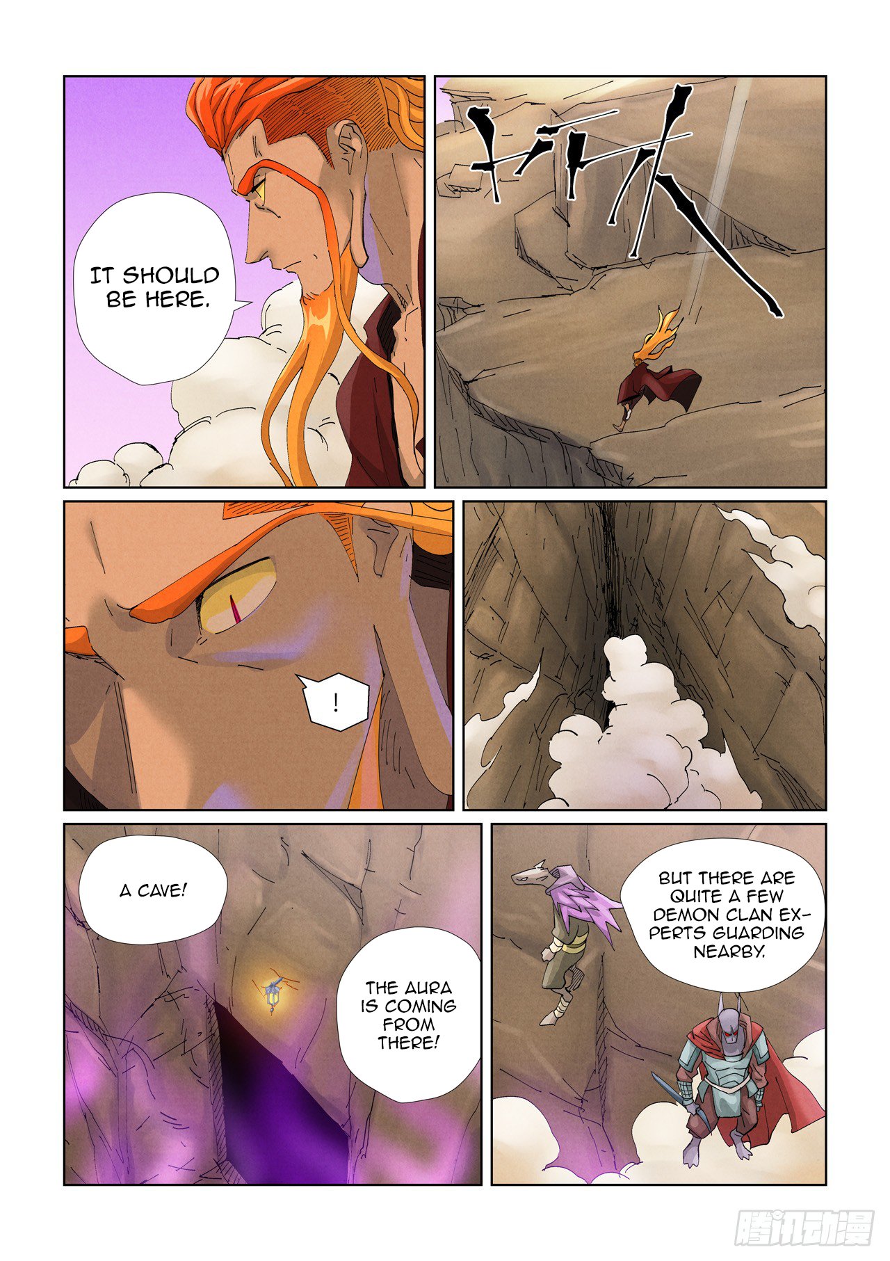 Page 9 of Chapter 472.1