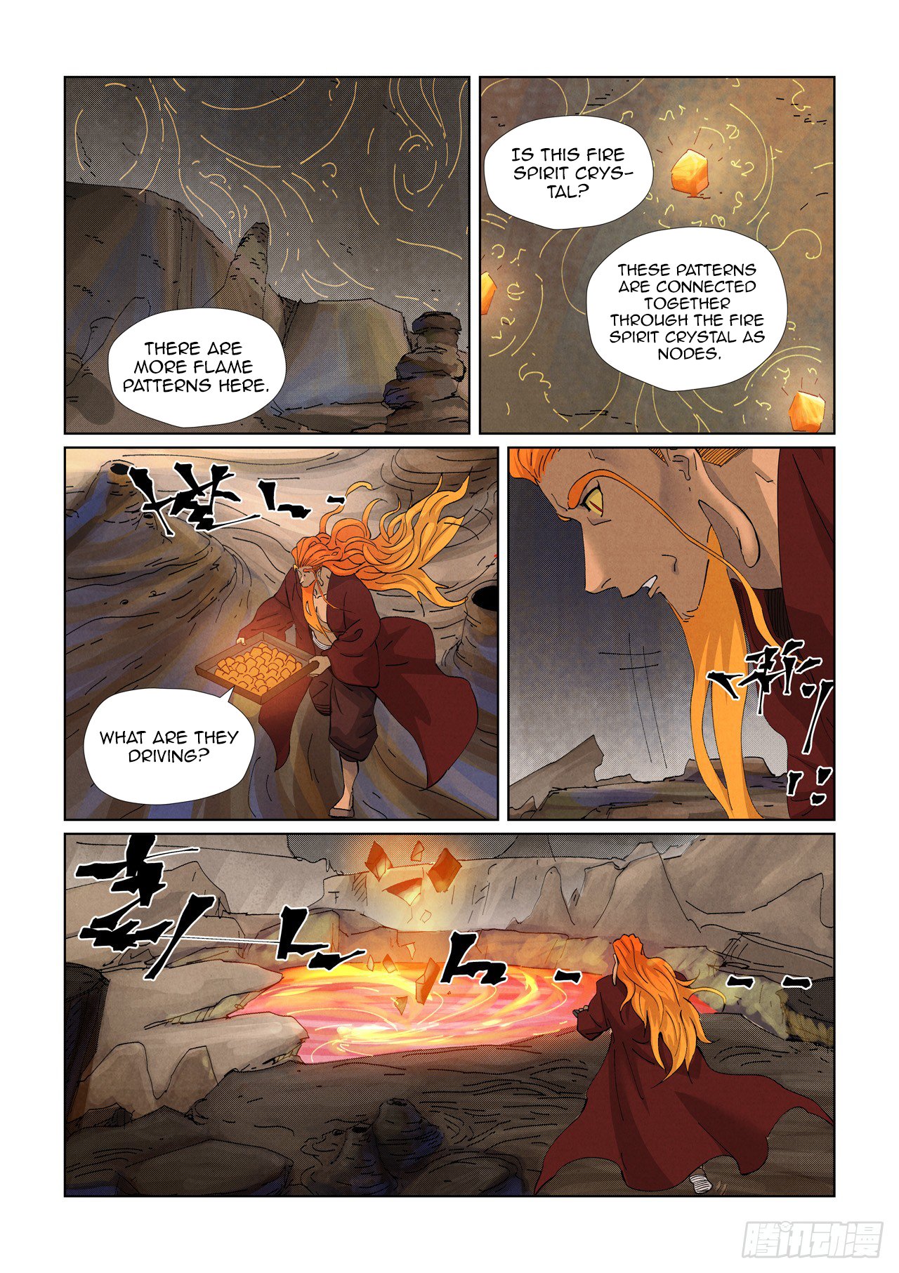 Page 3 of Chapter 473.1