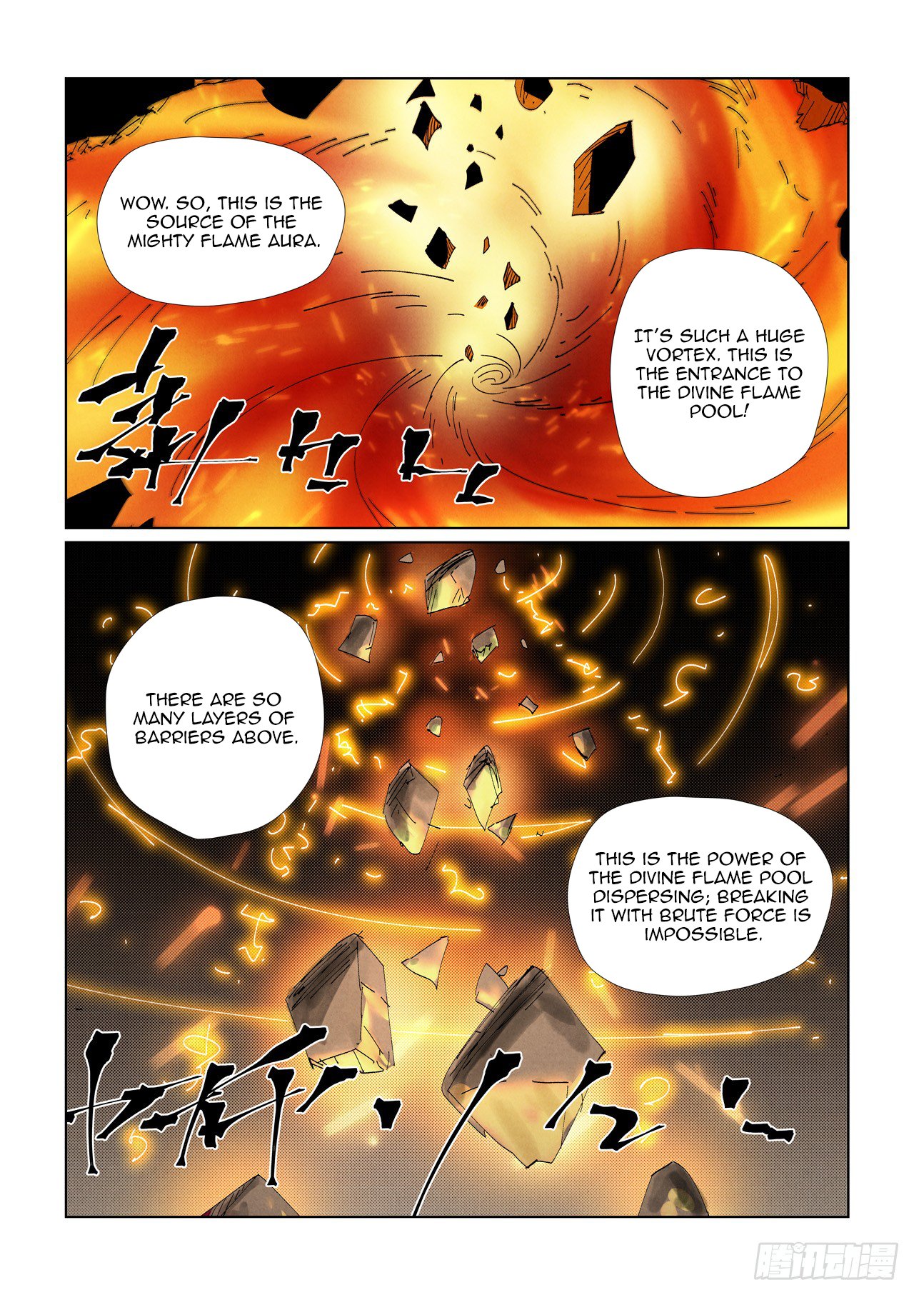 Page 4 of Chapter 473.1