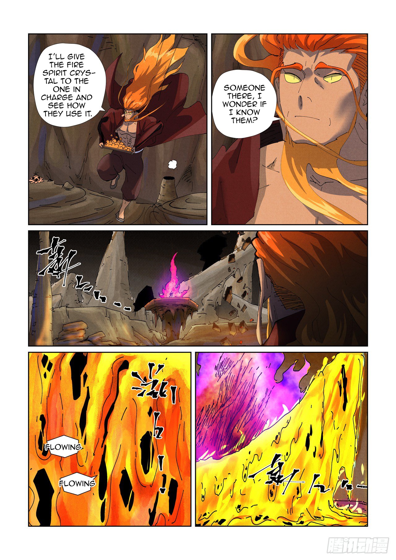 Page 5 of Chapter 473.1