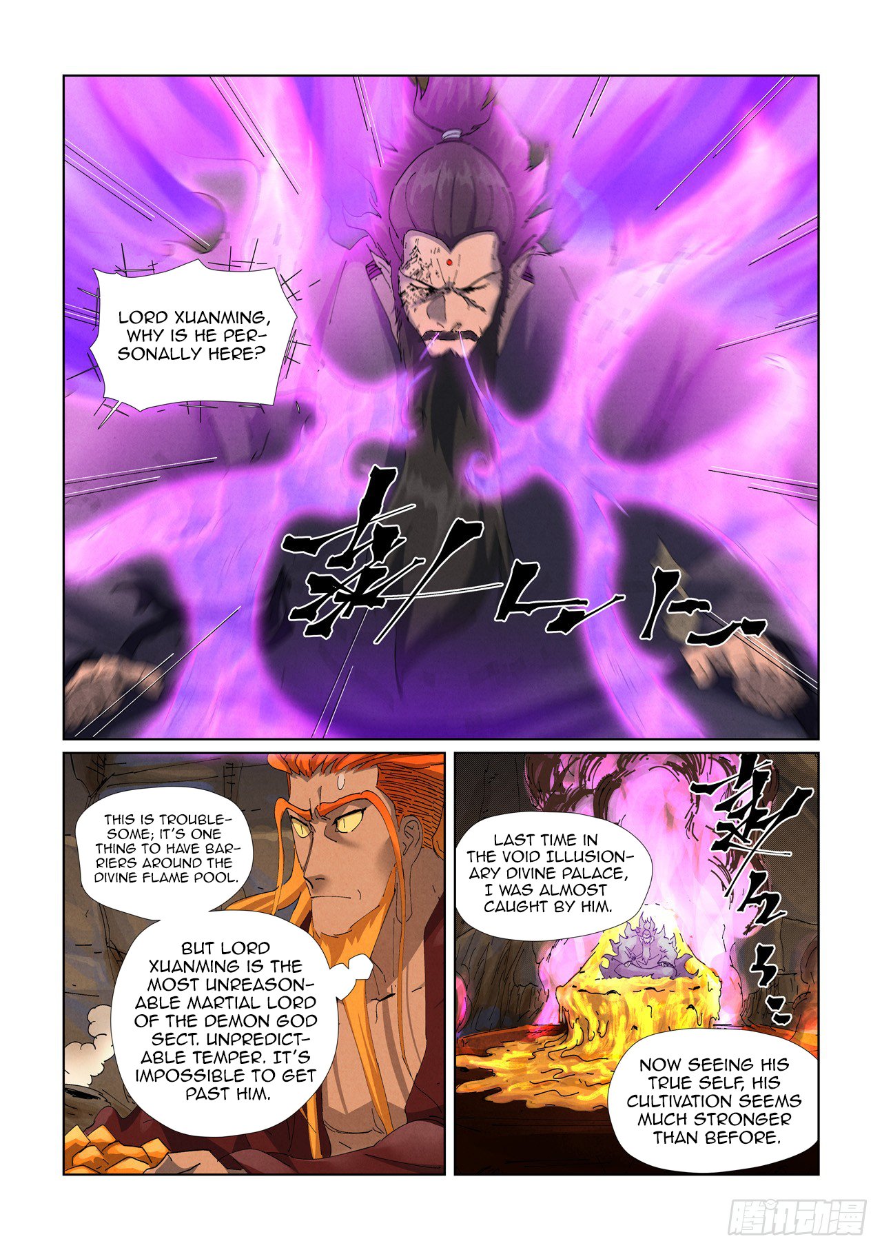 Page 6 of Chapter 473.1