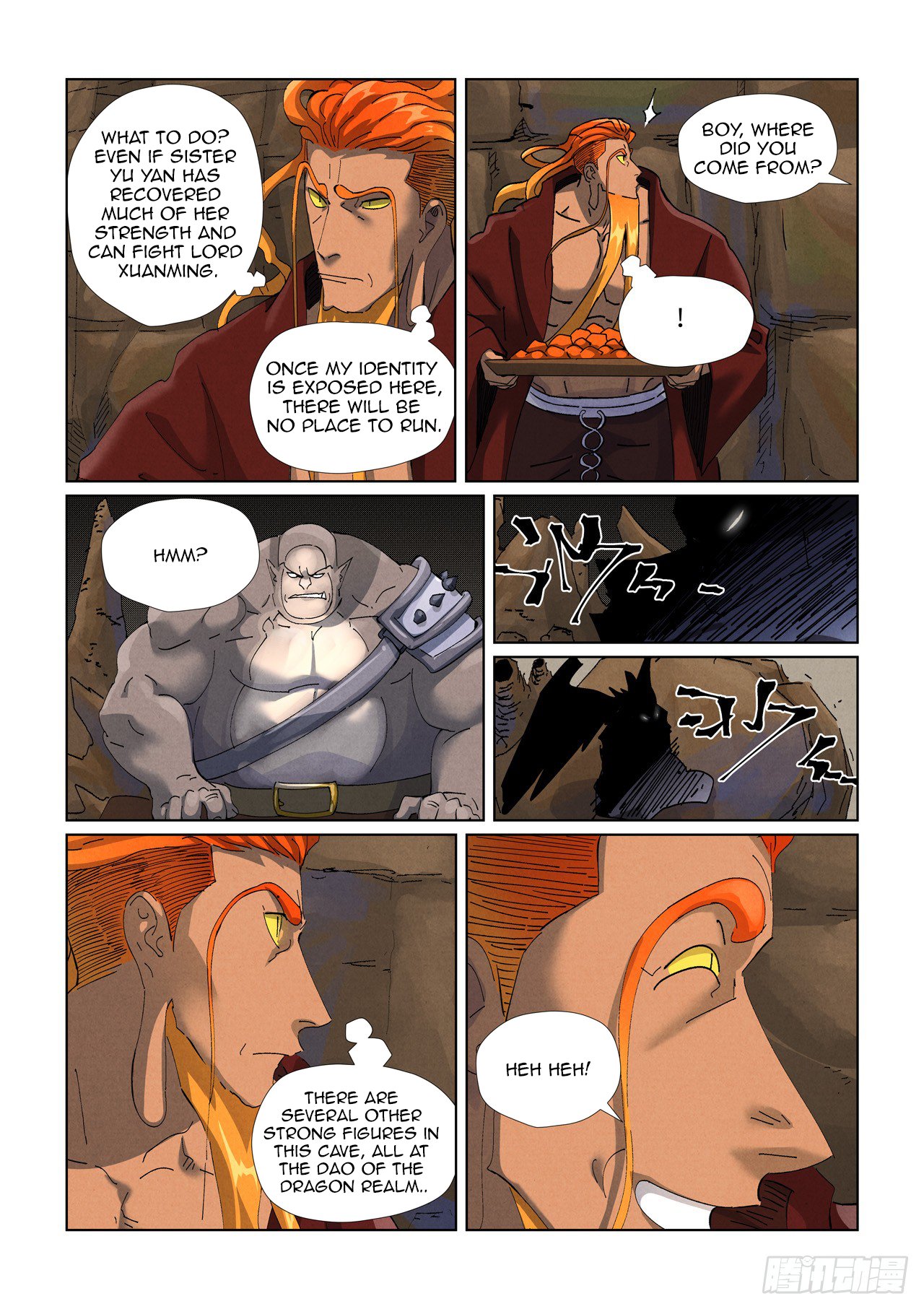 Page 7 of Chapter 473.1
