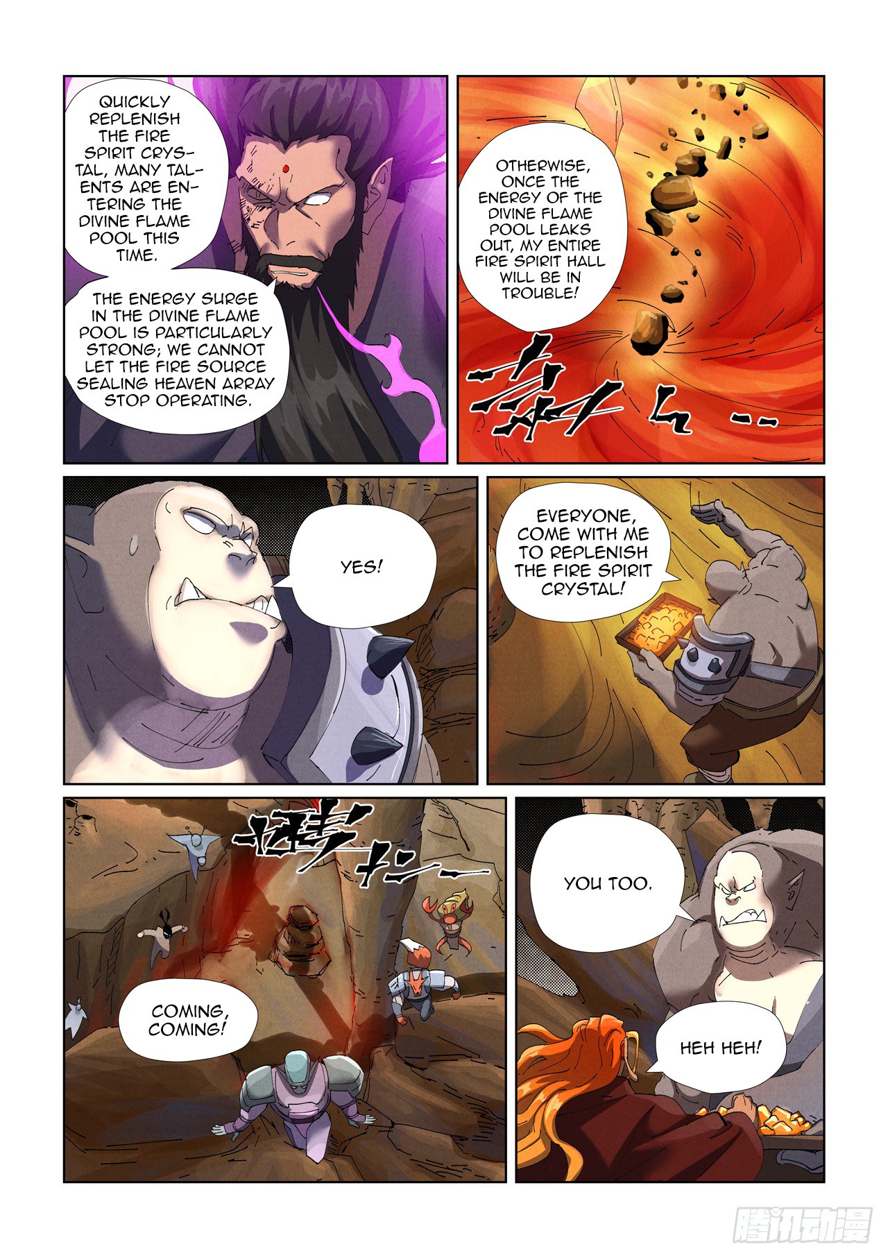 Page 11 of Chapter 473.1