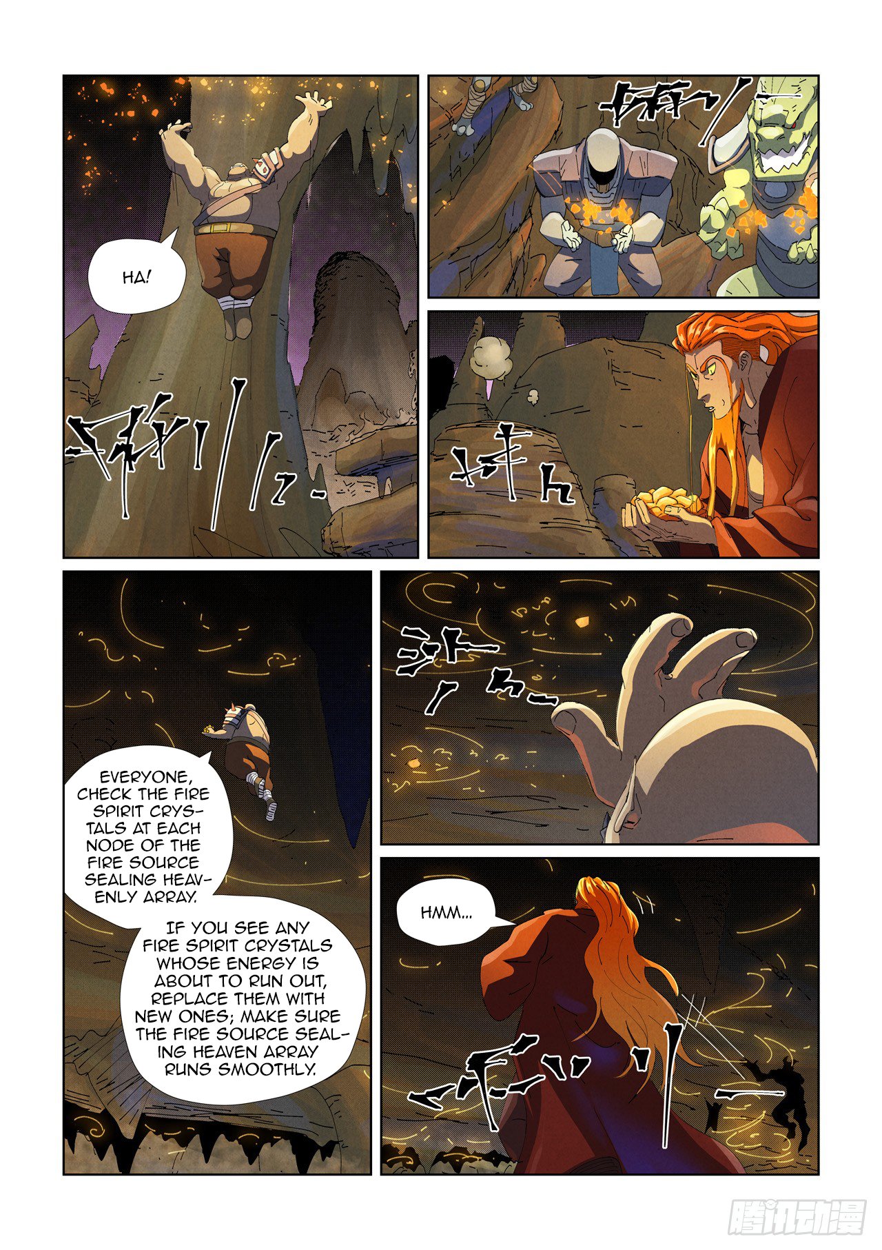 Page 2 of Chapter 473.5