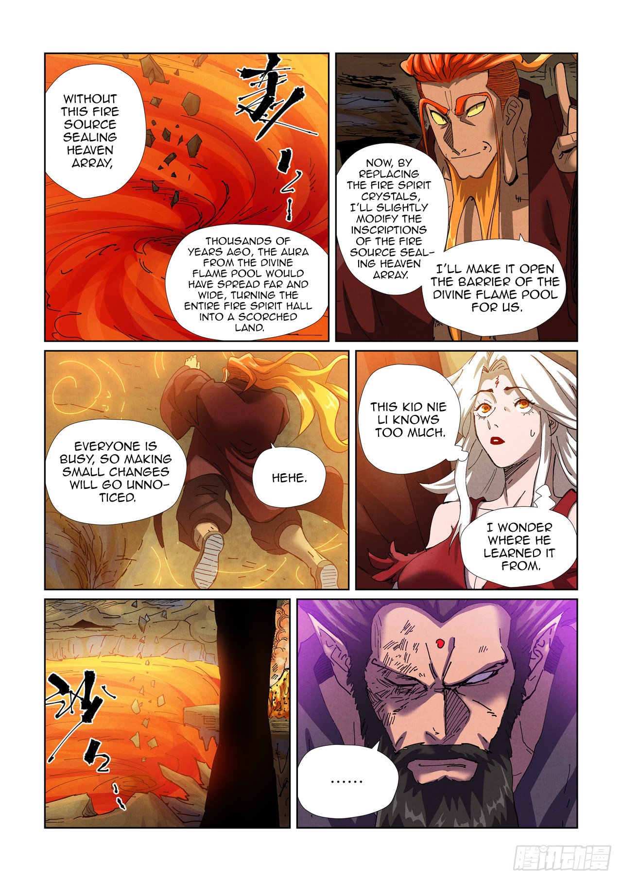 Page 6 of Chapter 473.5