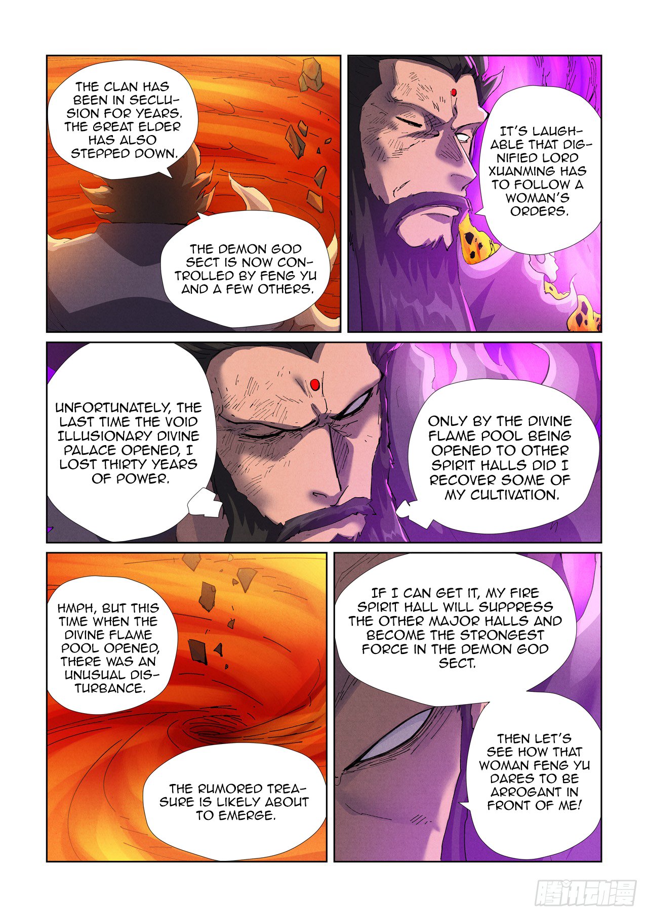 Page 7 of Chapter 473.5