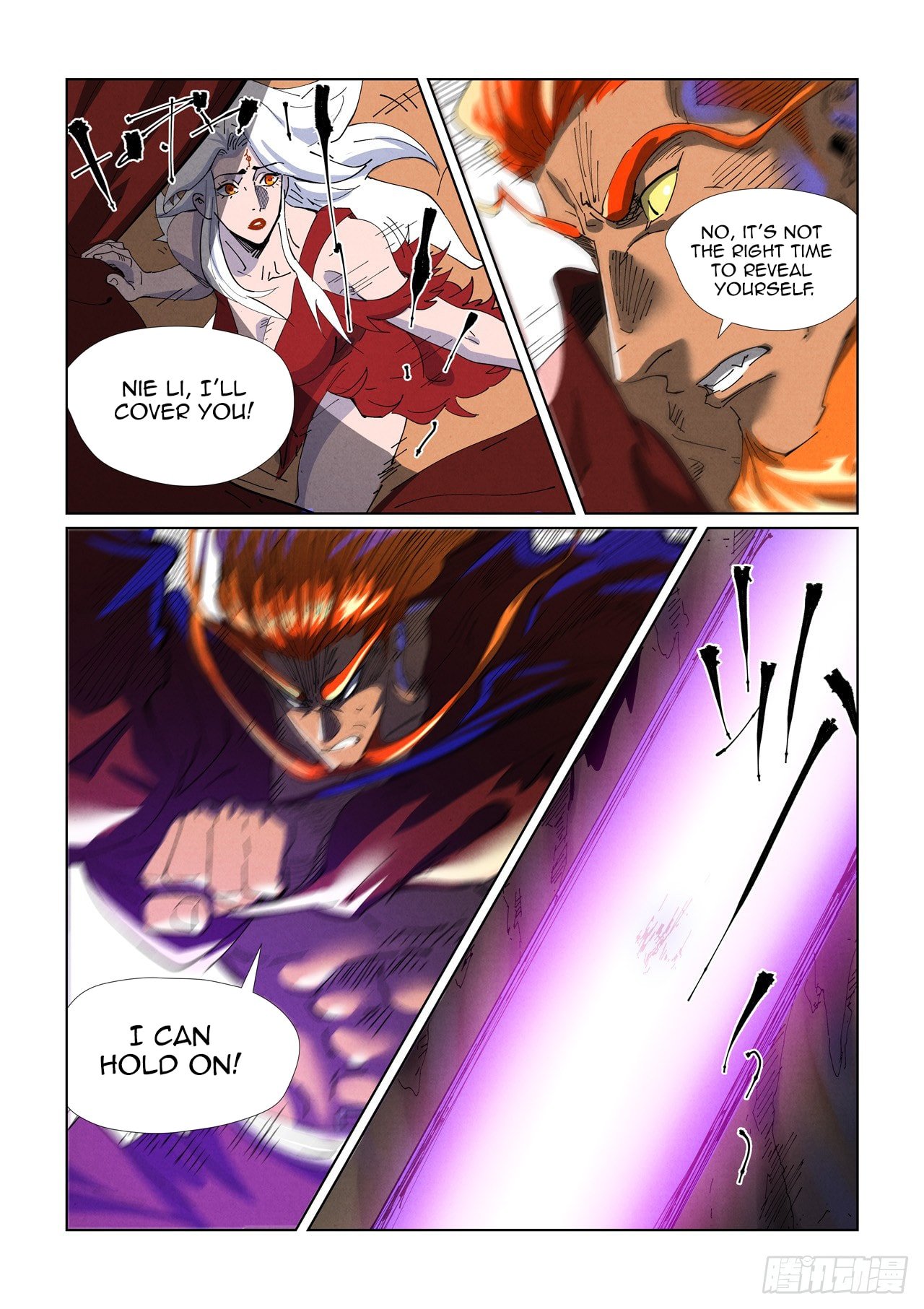 Page 4 of Chapter 474.1