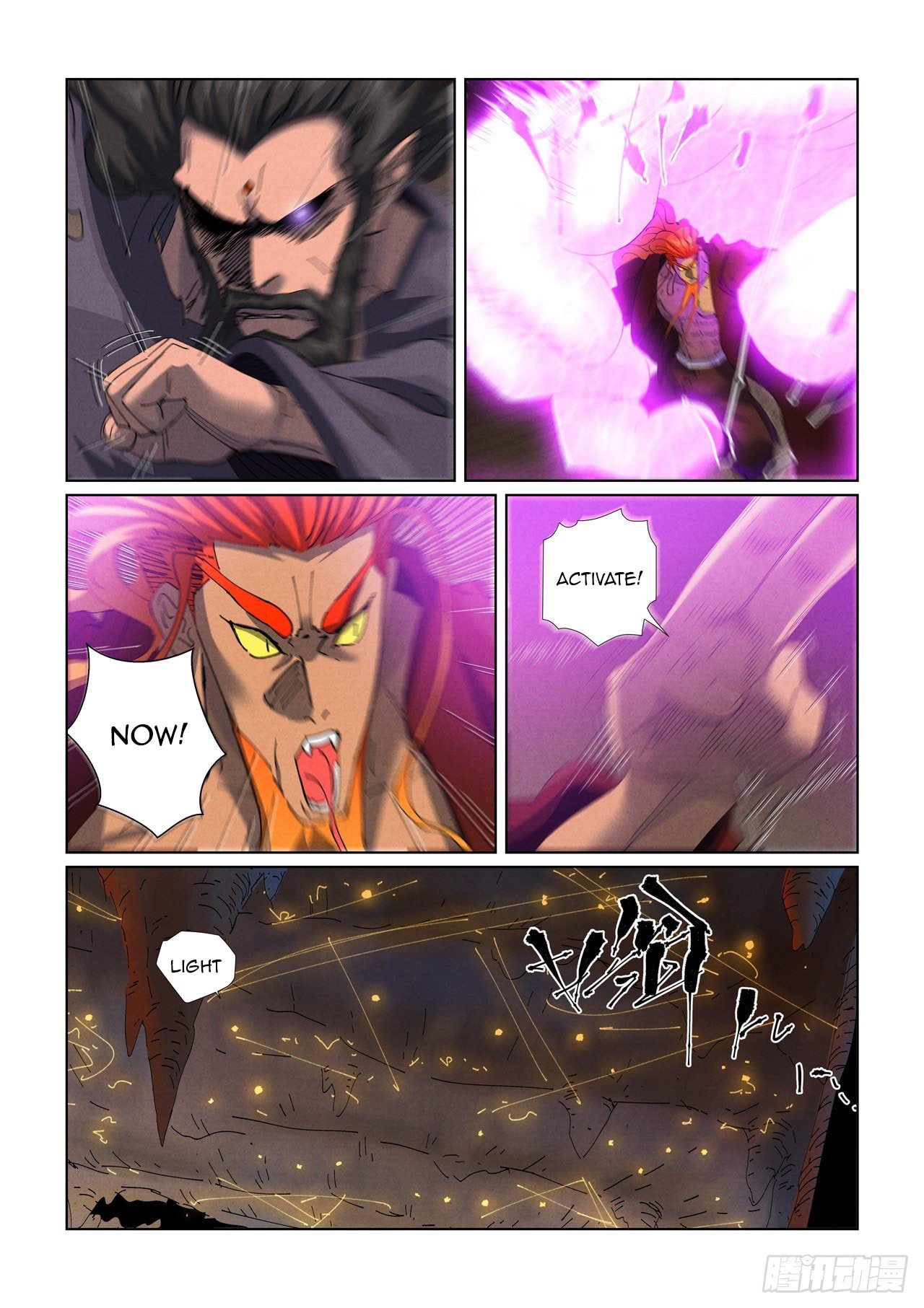 Page 7 of Chapter 474.1