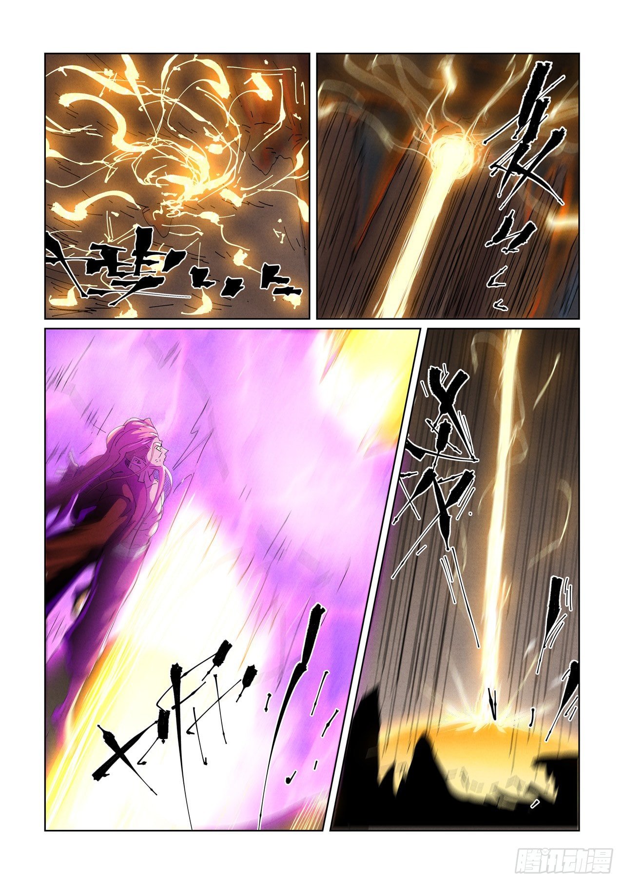 Page 8 of Chapter 474.1
