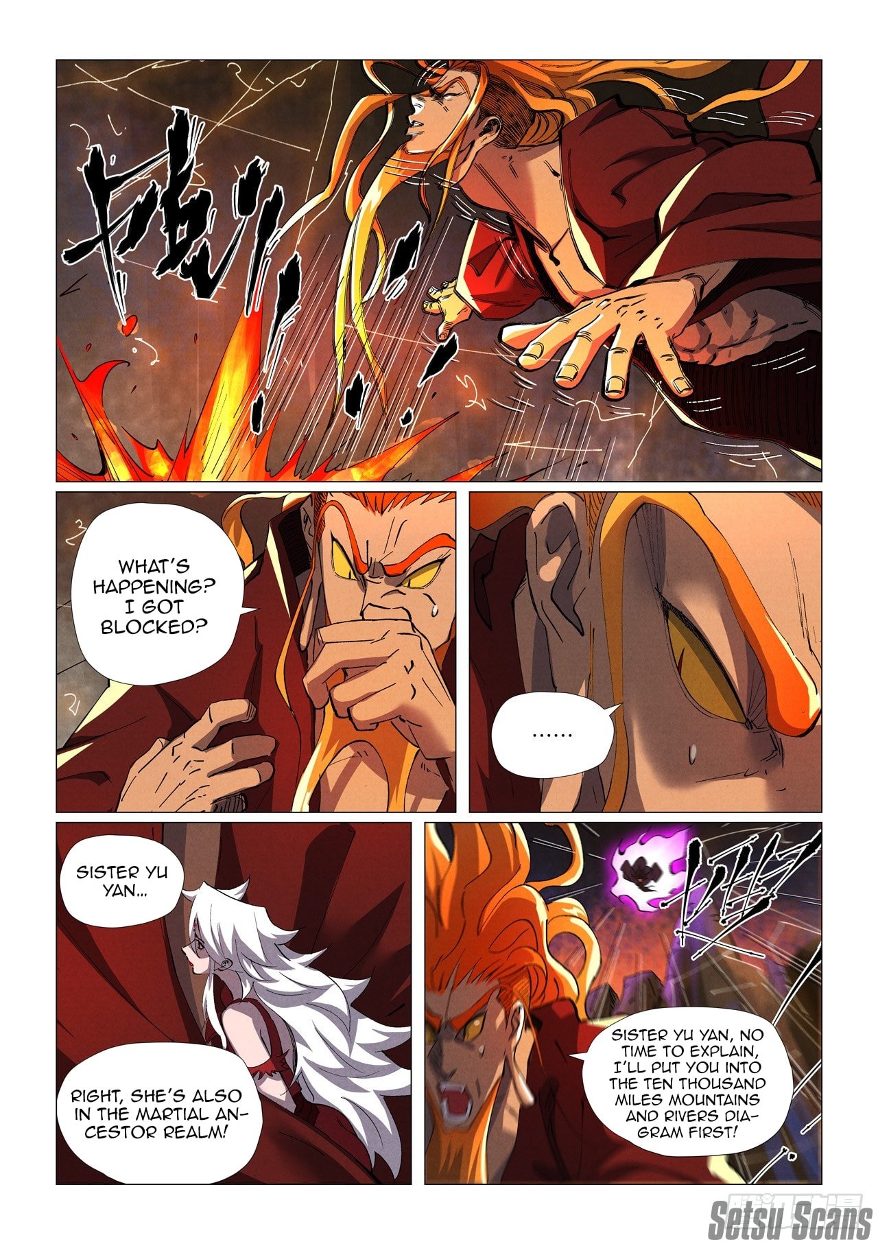 Page 5 of Chapter 474.5