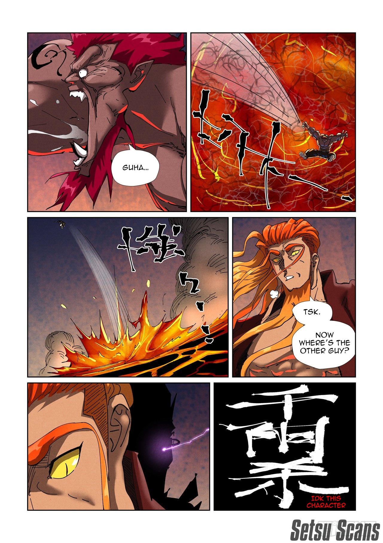Page 12 of Chapter 475.1