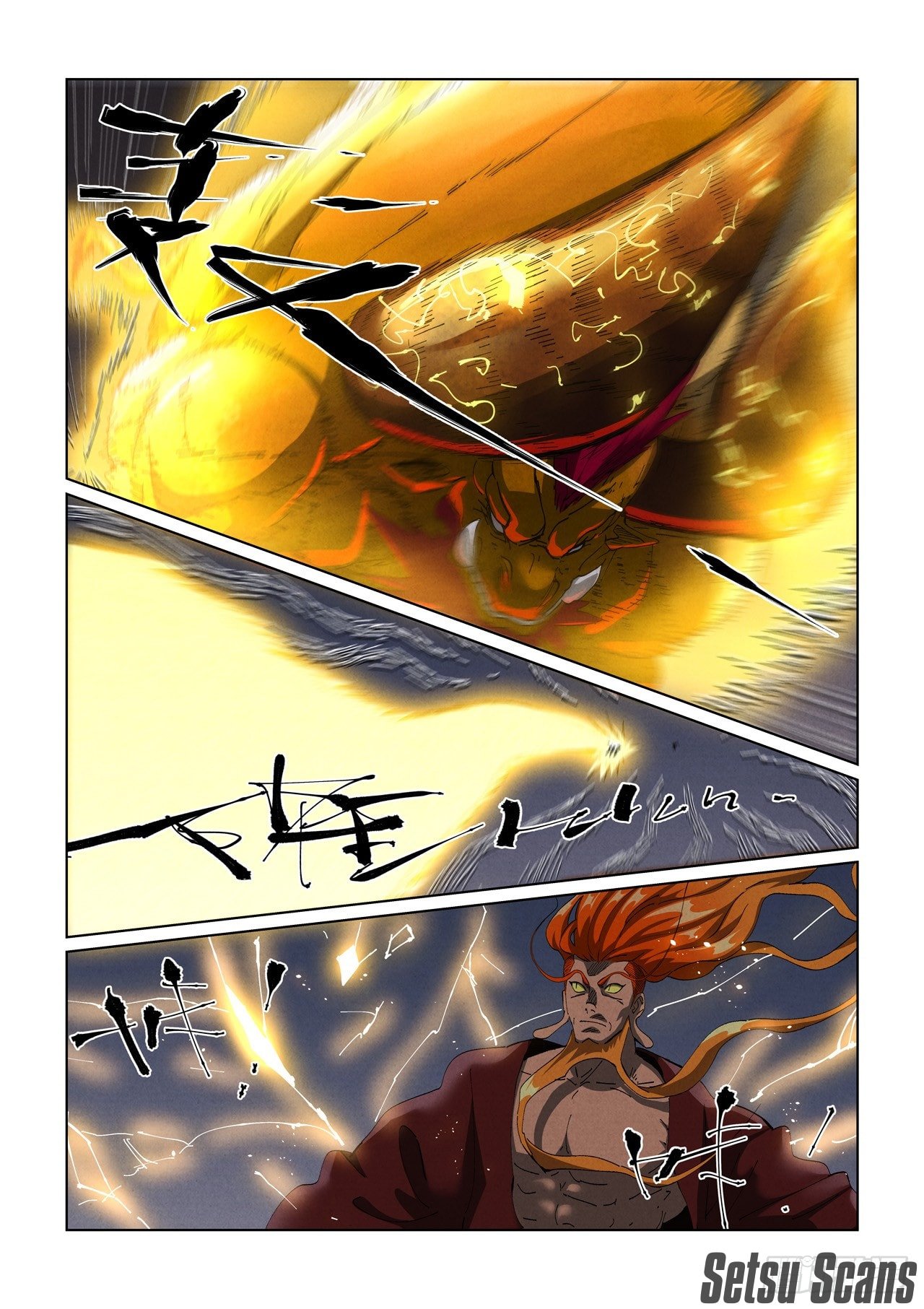 Page 4 of Chapter 476.1