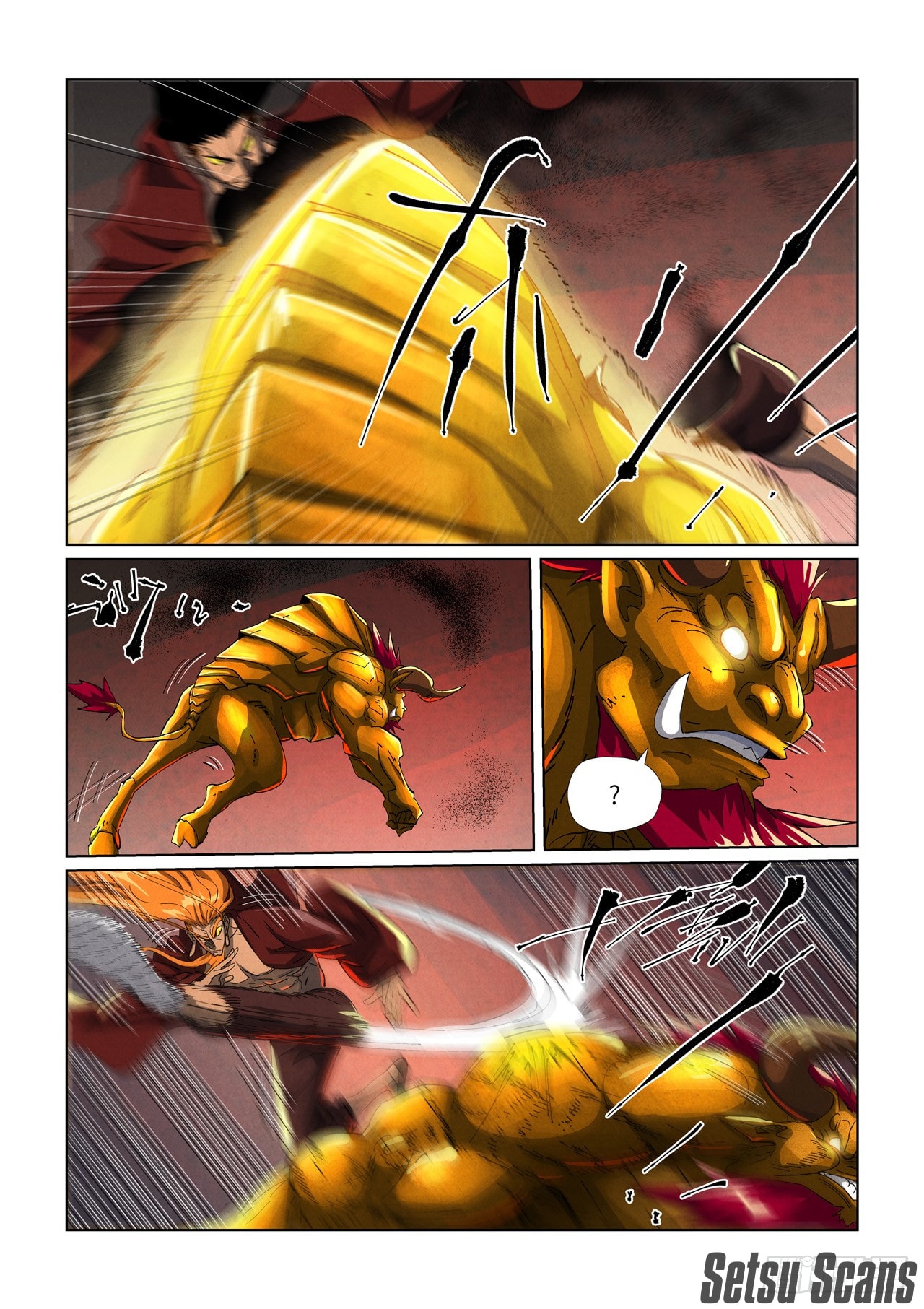 Page 6 of Chapter 476.1