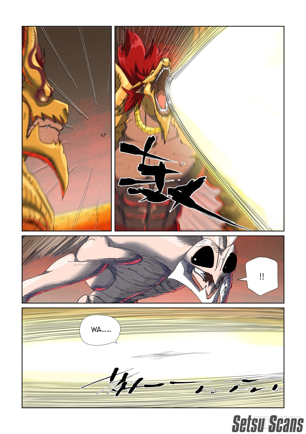 Page 4 of Chapter 477.1