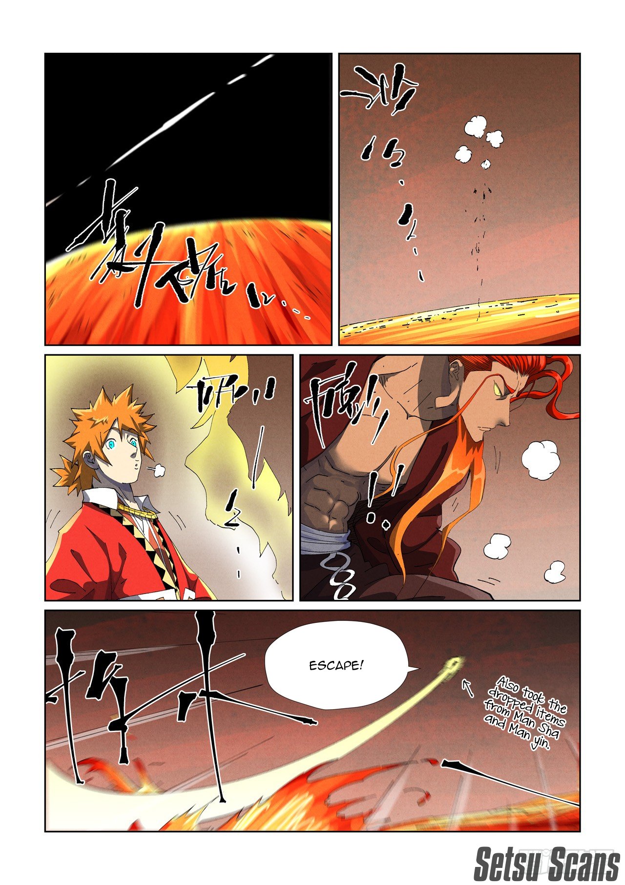 Page 5 of Chapter 477.1