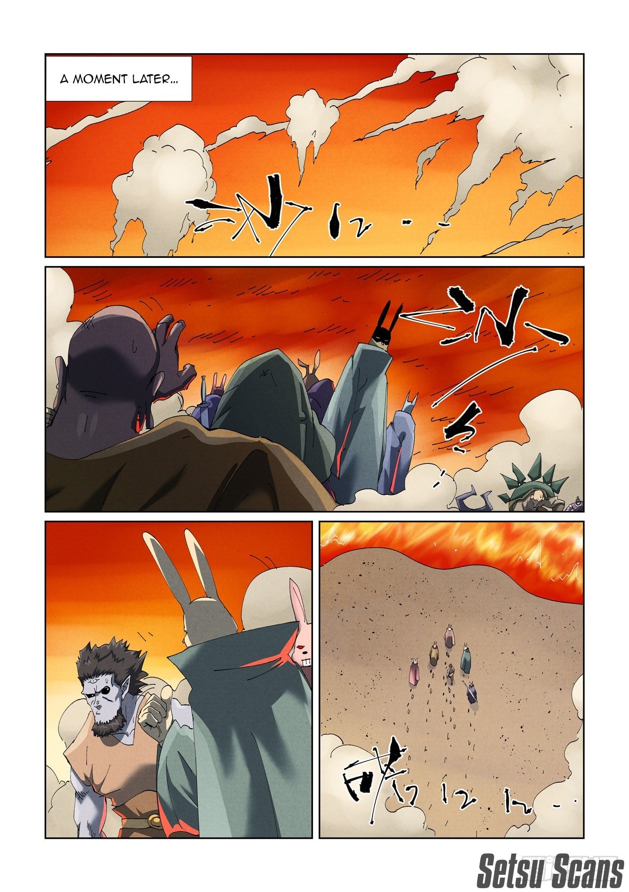 Page 8 of Chapter 478.1