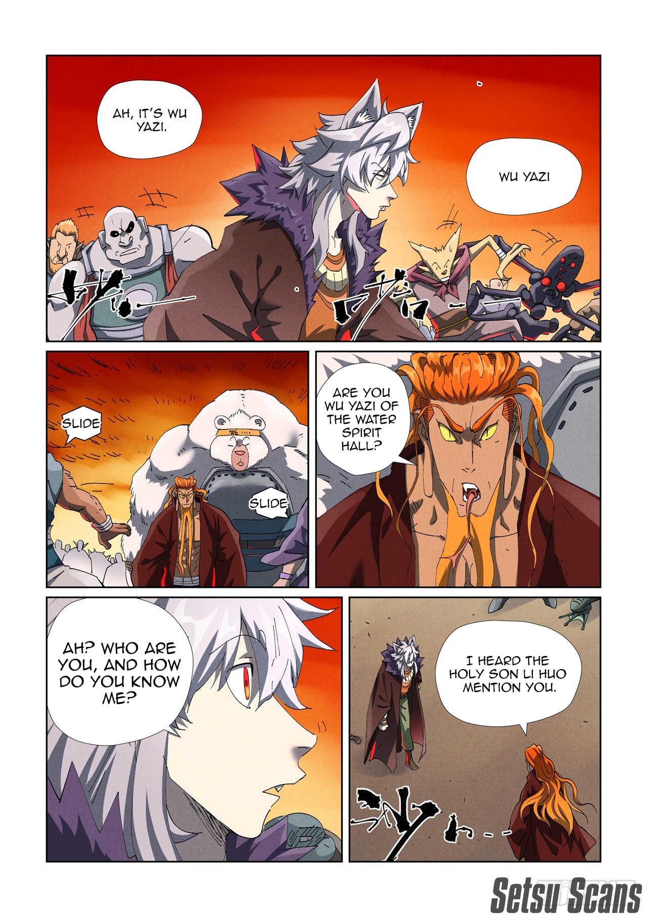 Page 7 of Chapter 478.5