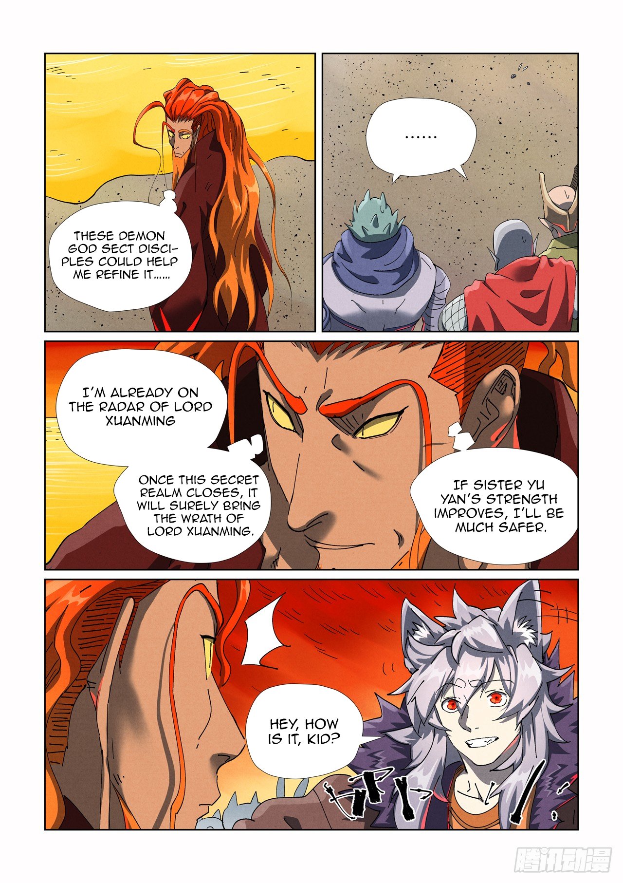 Page 2 of Chapter 479.5