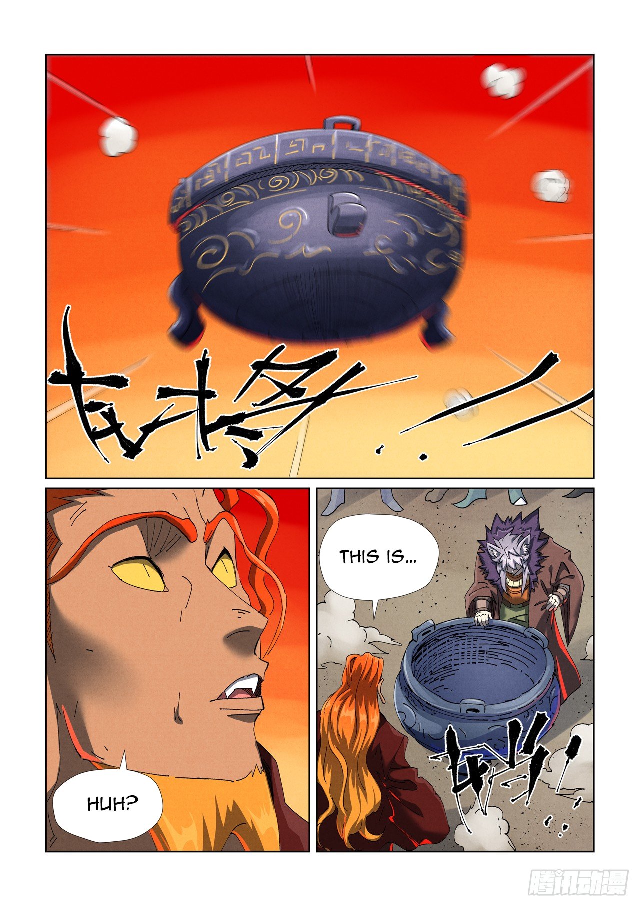 Page 4 of Chapter 479.5