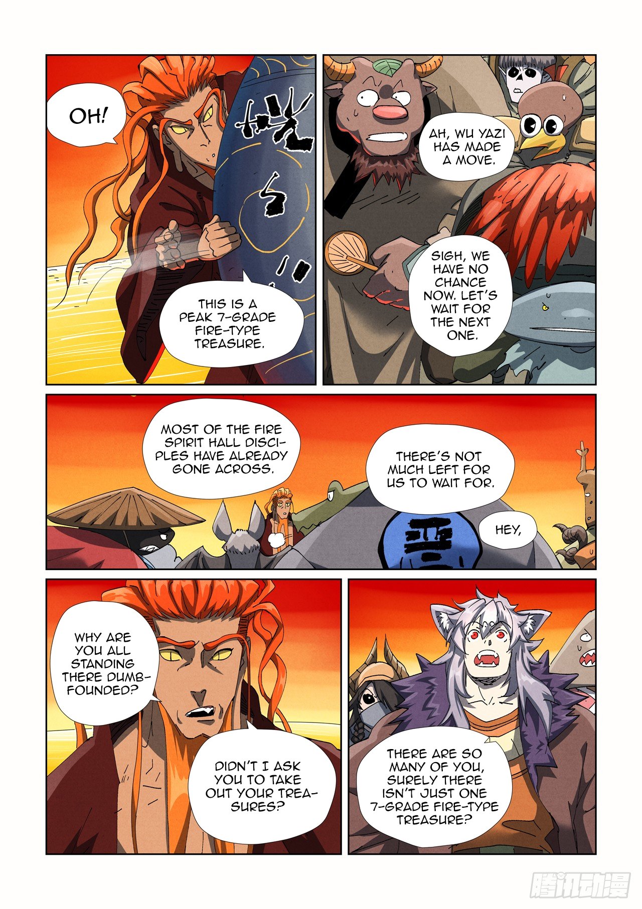 Page 5 of Chapter 479.5