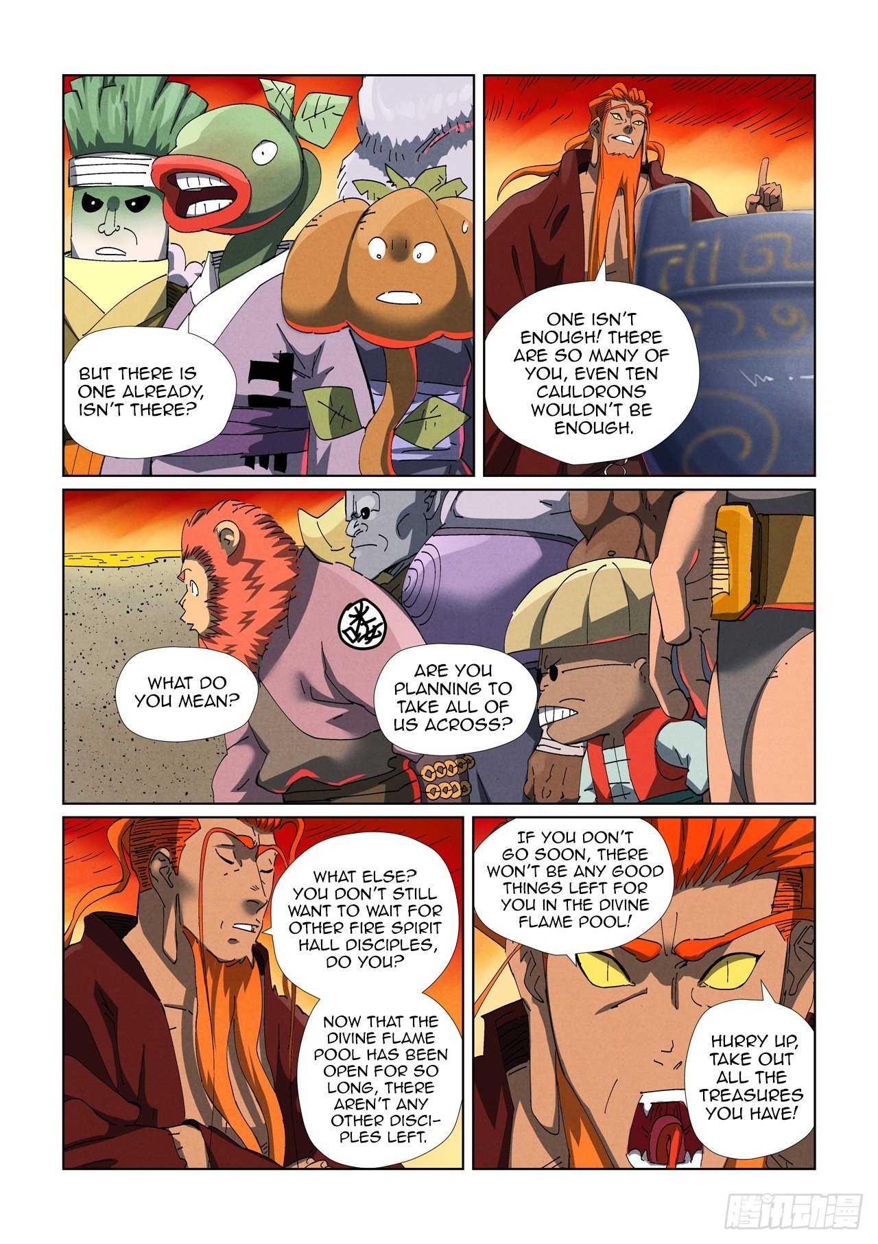 Page 6 of Chapter 479.5