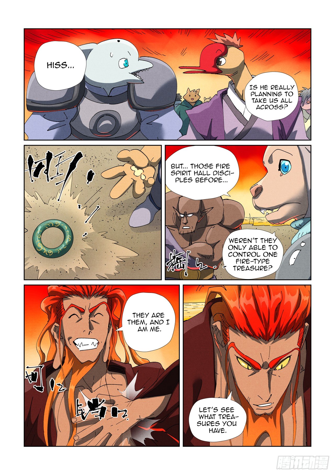 Page 7 of Chapter 479.5