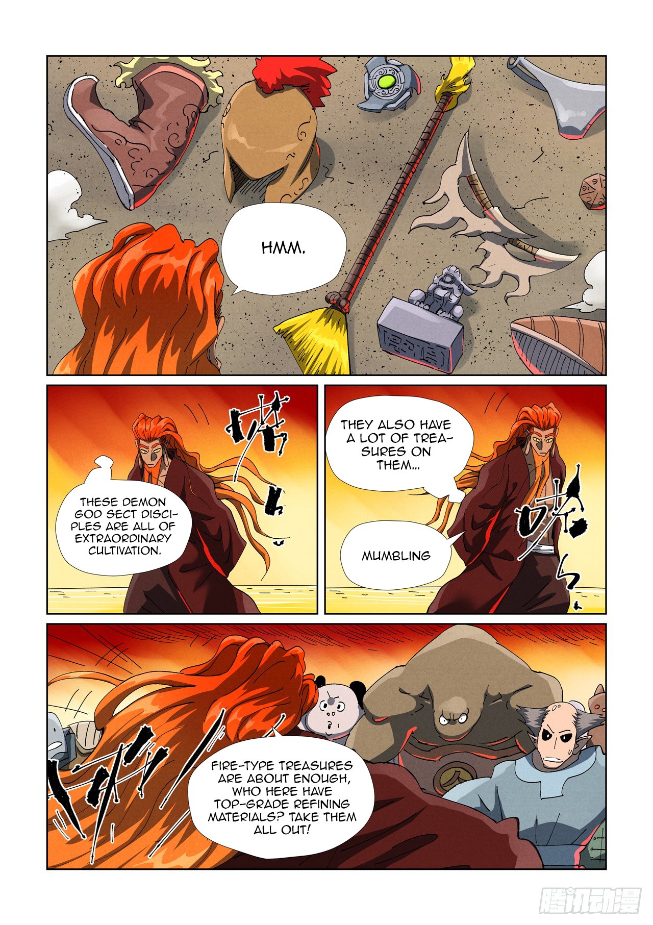 Page 8 of Chapter 479.5