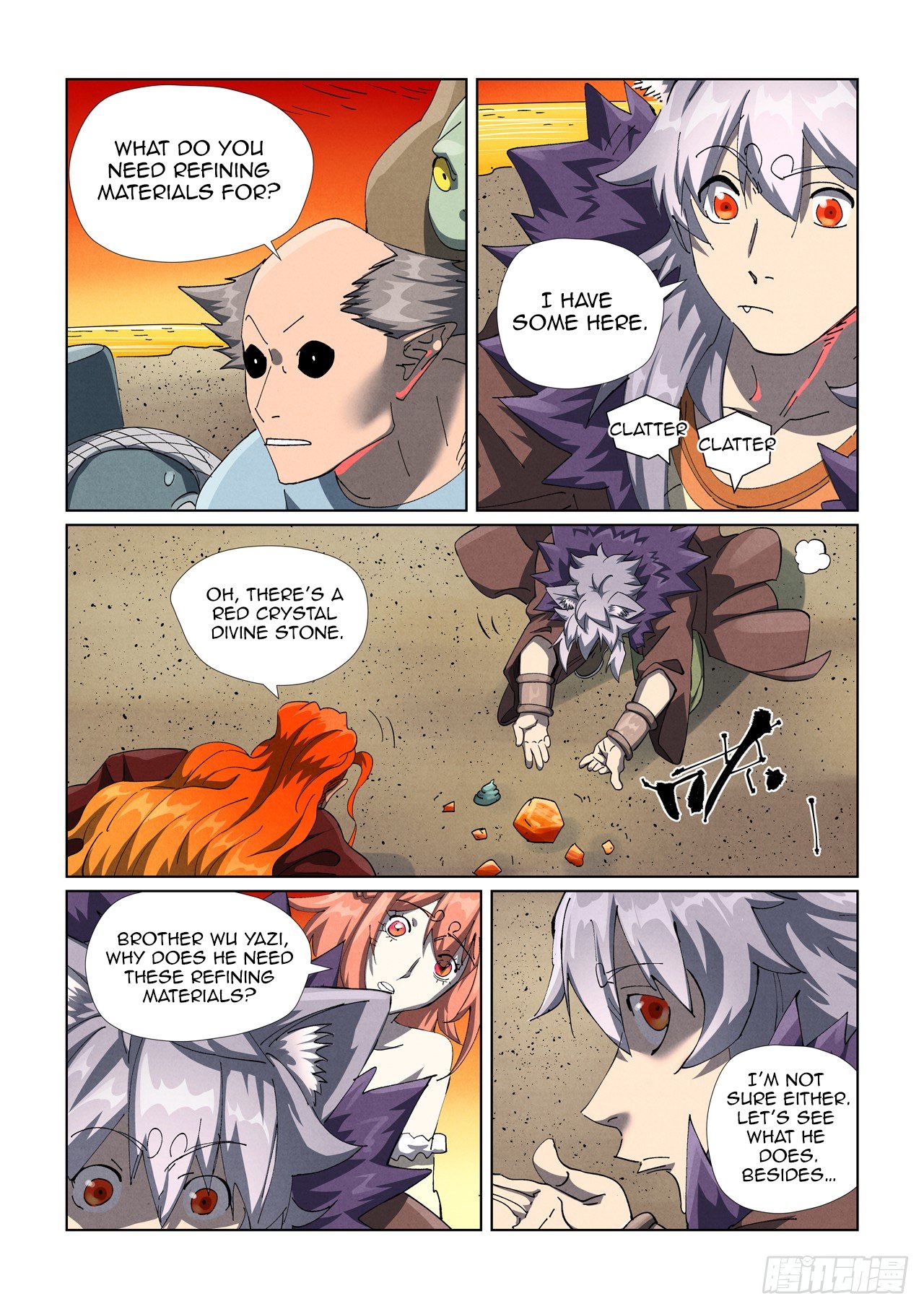 Page 9 of Chapter 479.5