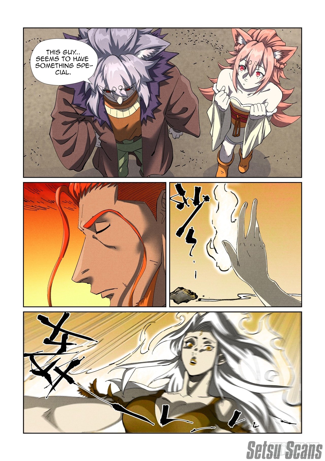 Page 8 of Chapter 479.1