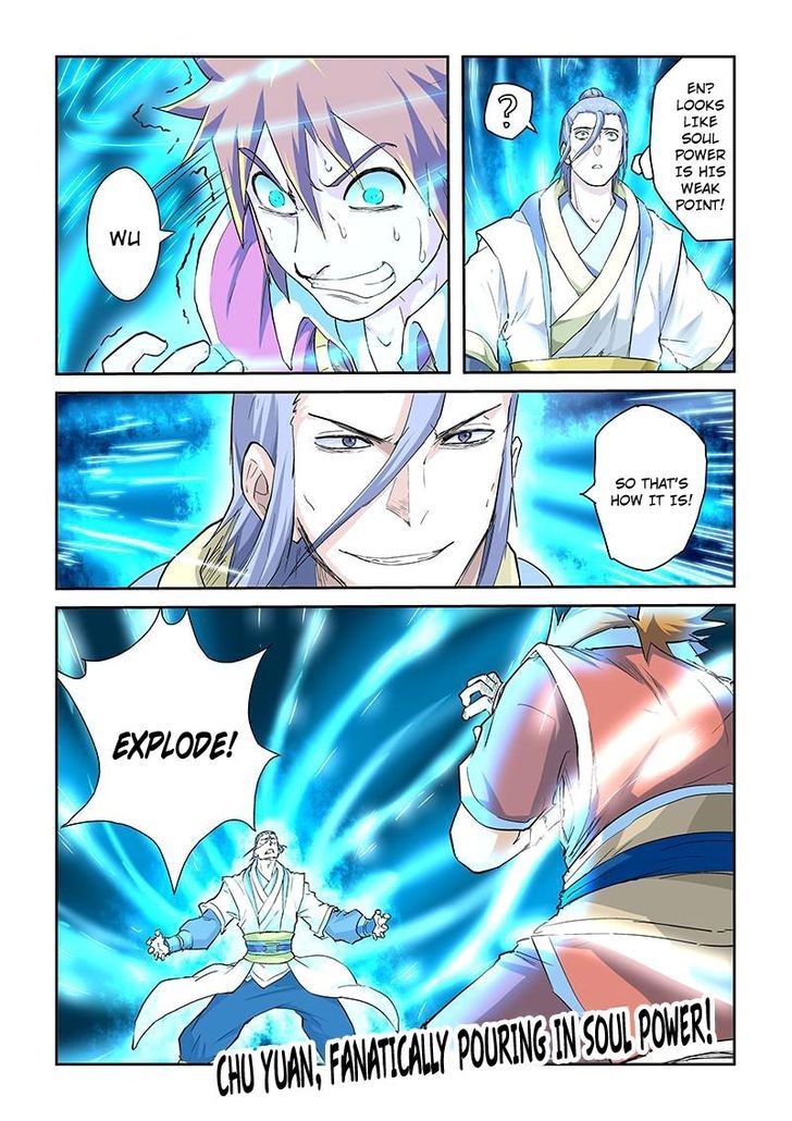 Page 2 of Chapter 48