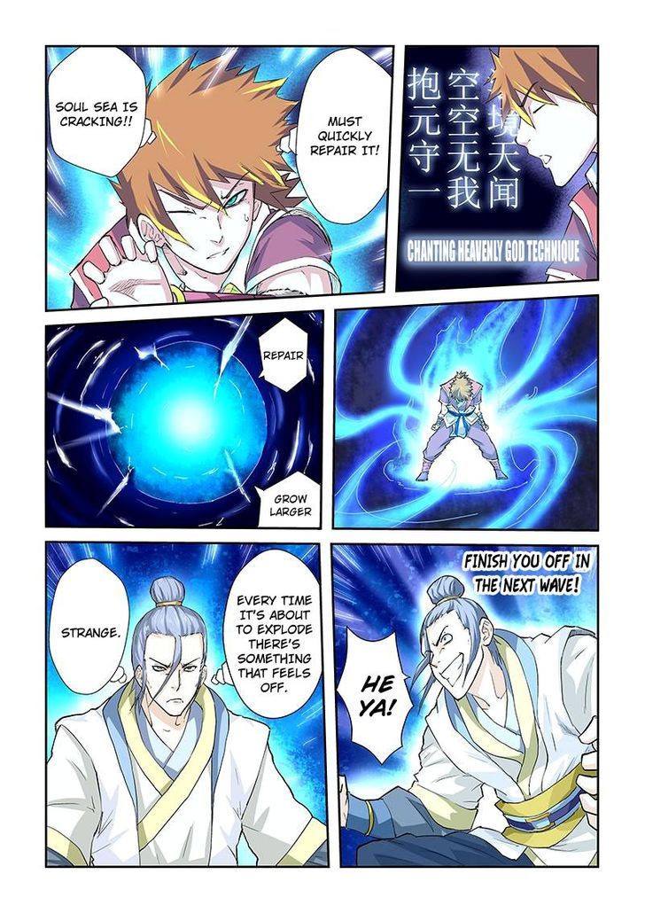 Page 3 of Chapter 48