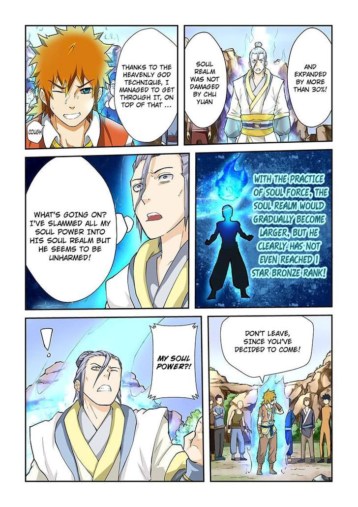 Page 5 of Chapter 48